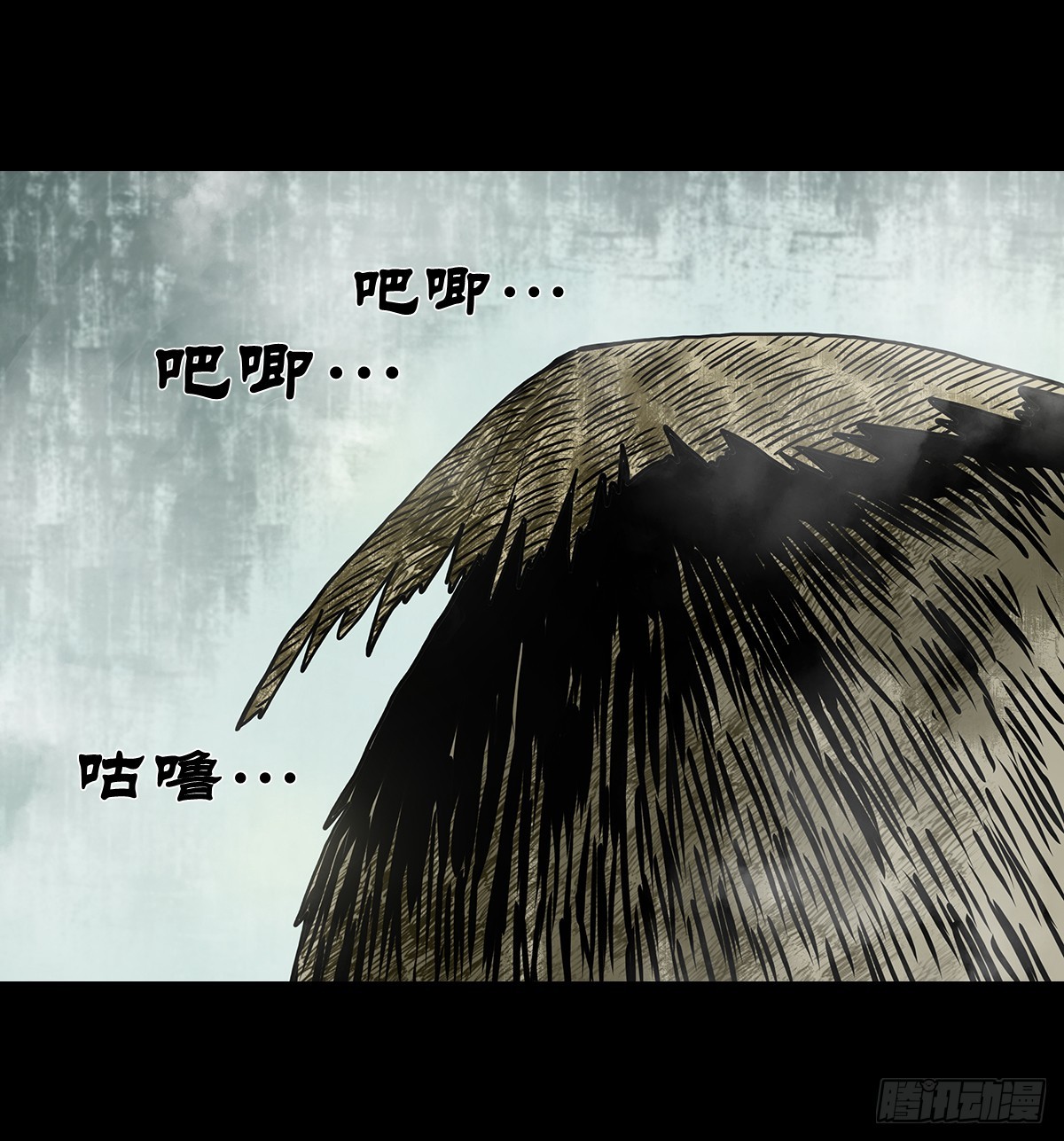 【拾】地宫禁地(1/2)-第12话