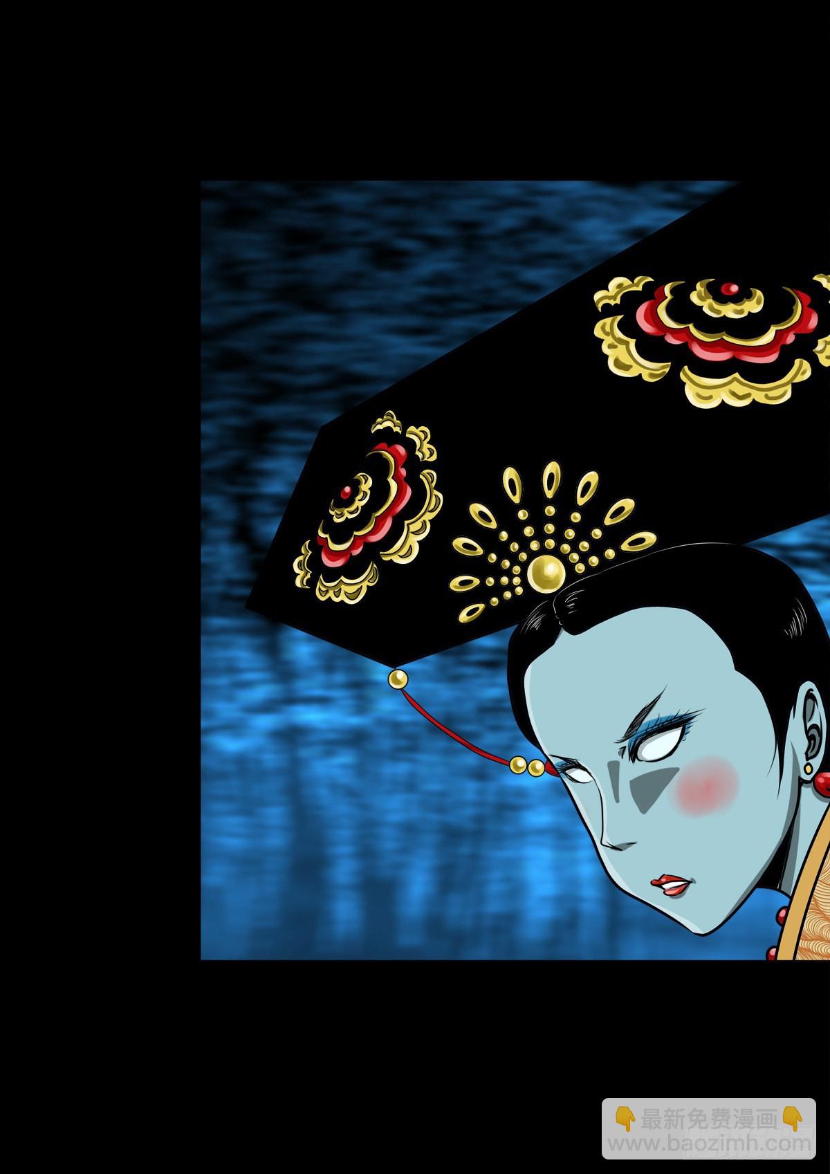 【壹佰壹拾陆】王爷入界(1/2)-第122话