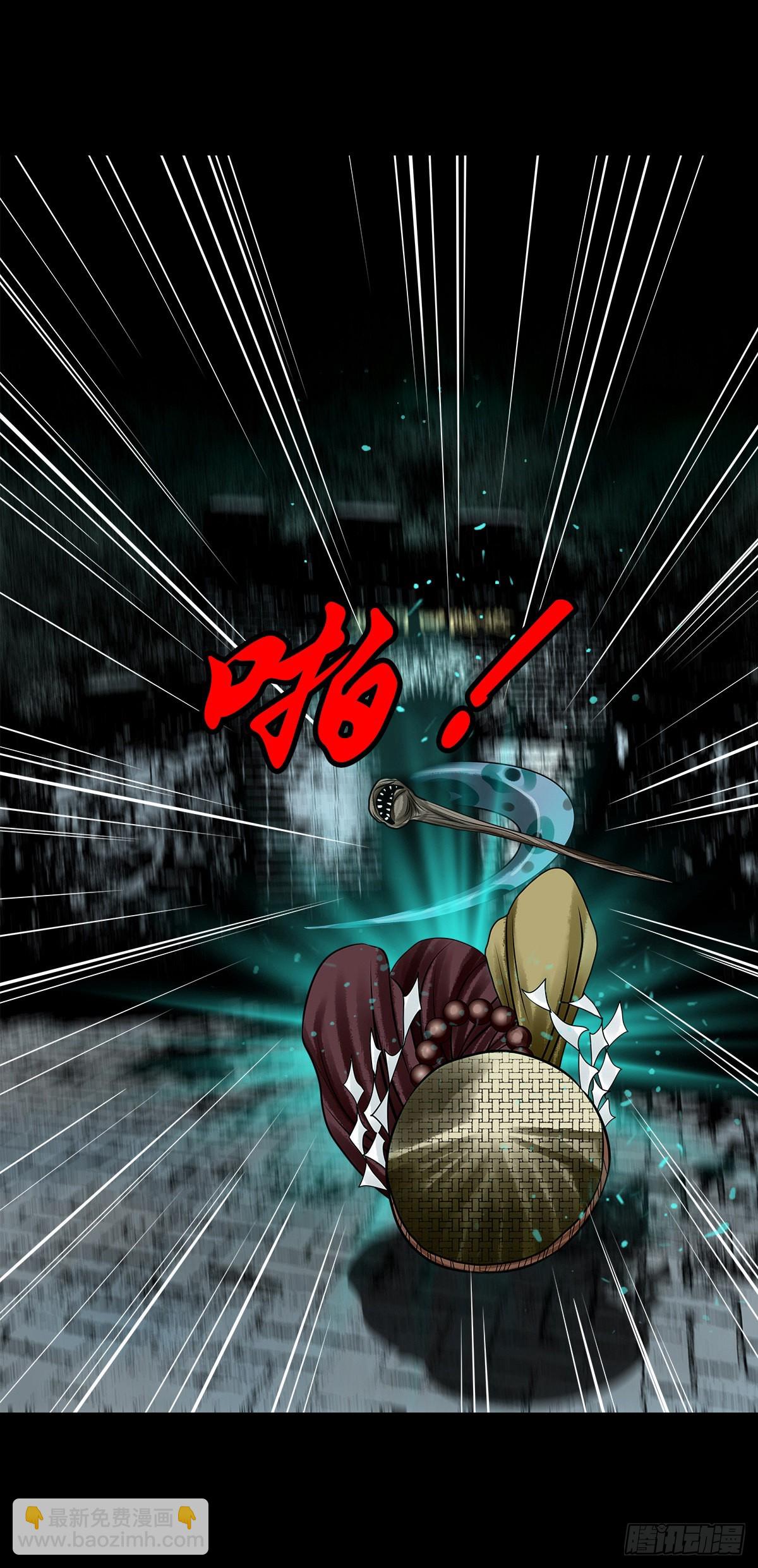 【壹佰壹拾陆】王爷入界(1/2)-第122话