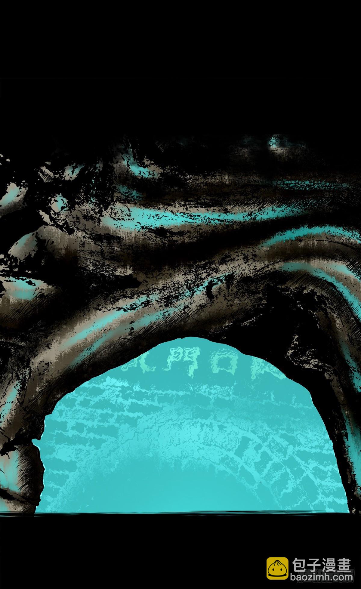 【壹佰壹拾陆】王爷入界(1/2)-第122话