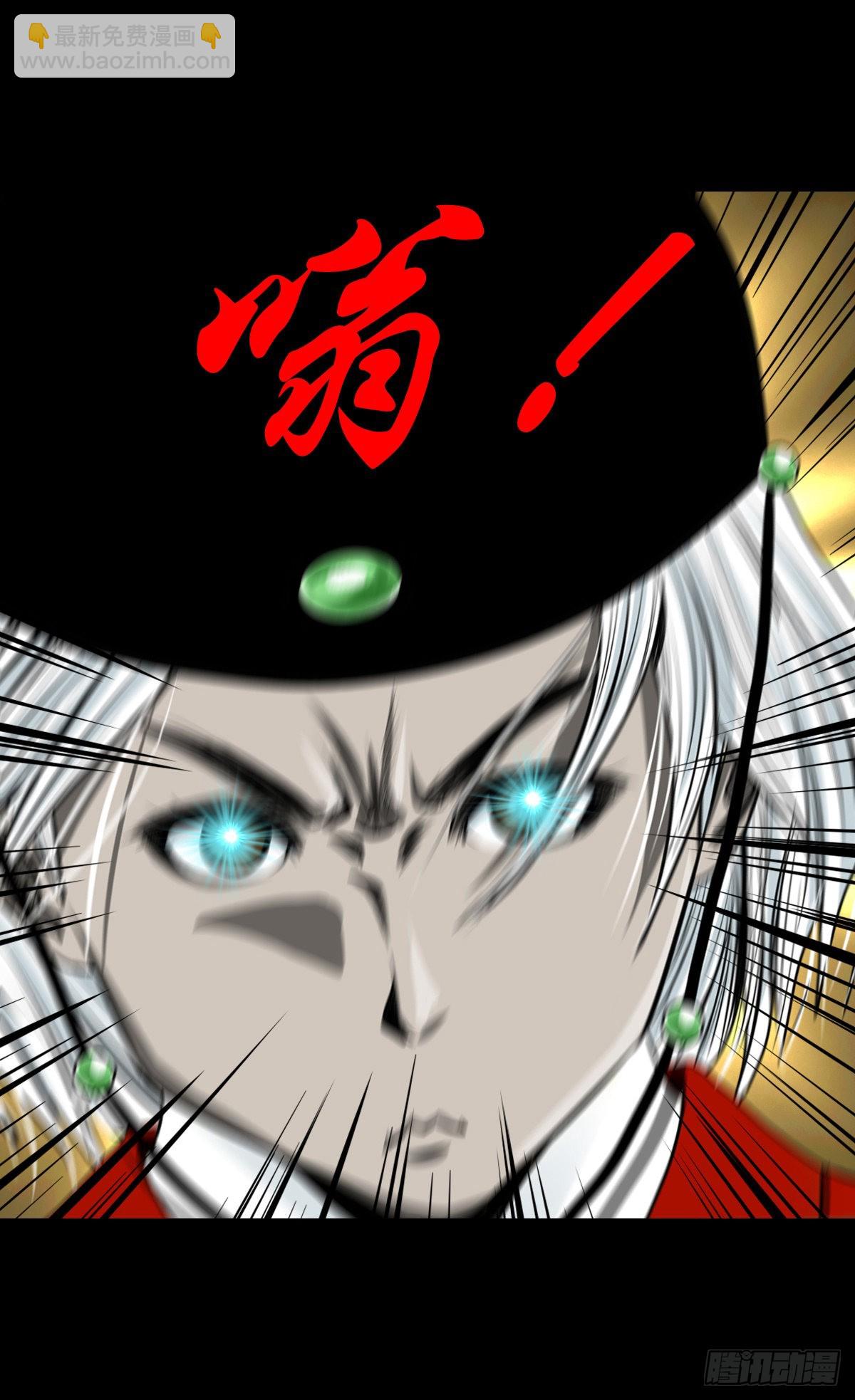 【壹佰壹拾捌】血宫之忆(1/2)-第124话