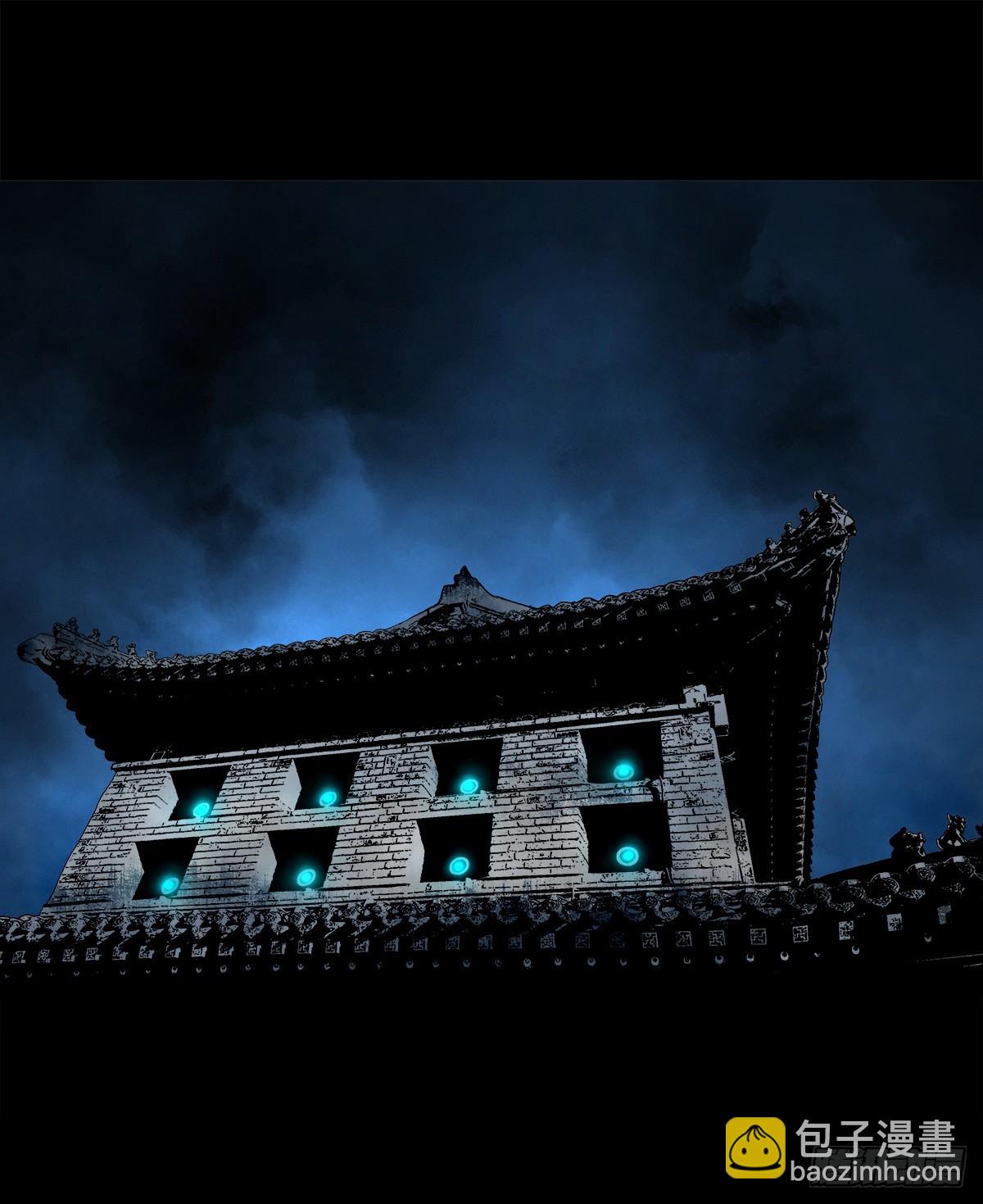 【壹佰贰拾叁】龙术之用-第130话