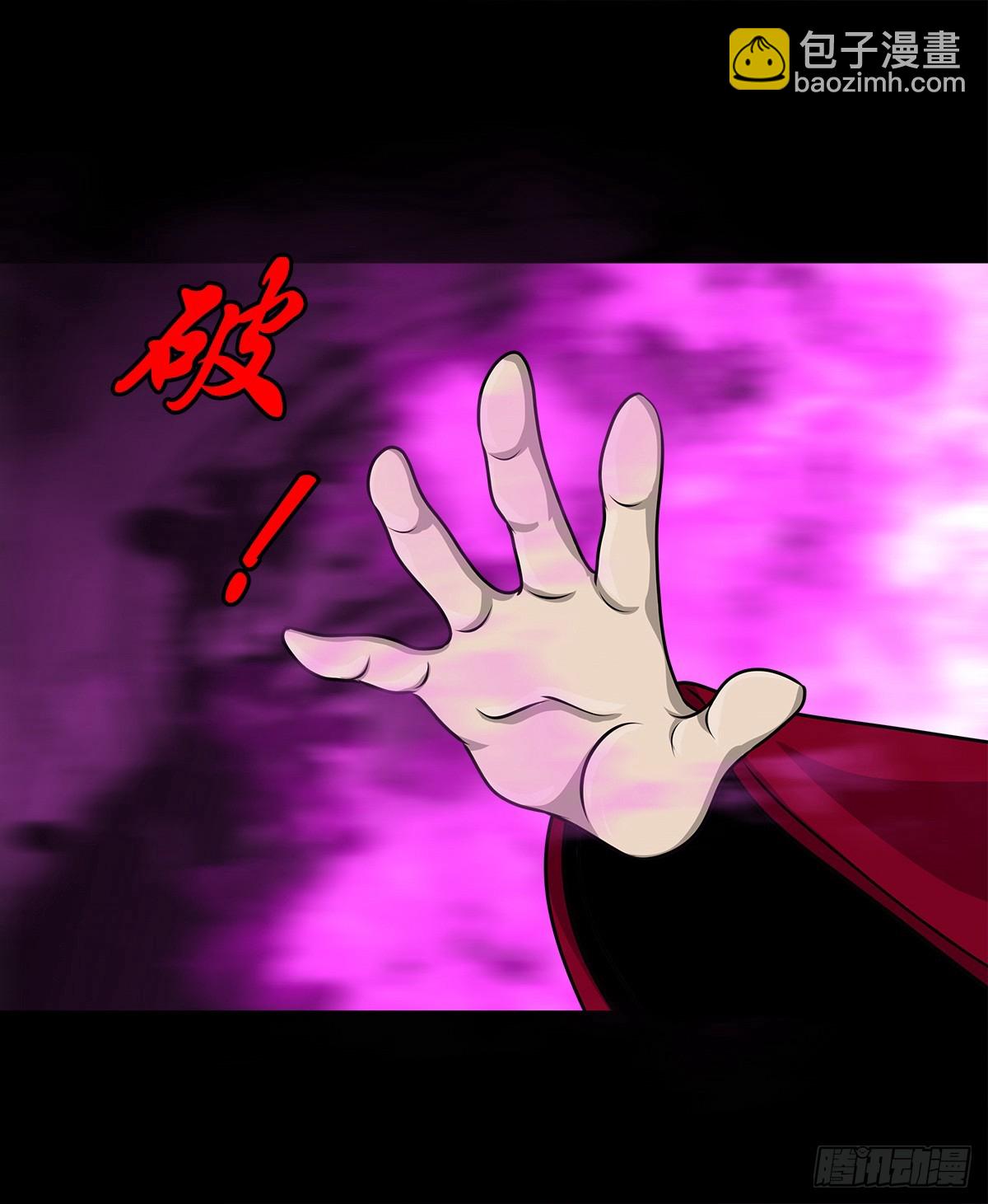 【壹佰叁拾伍】强势而来-第142话