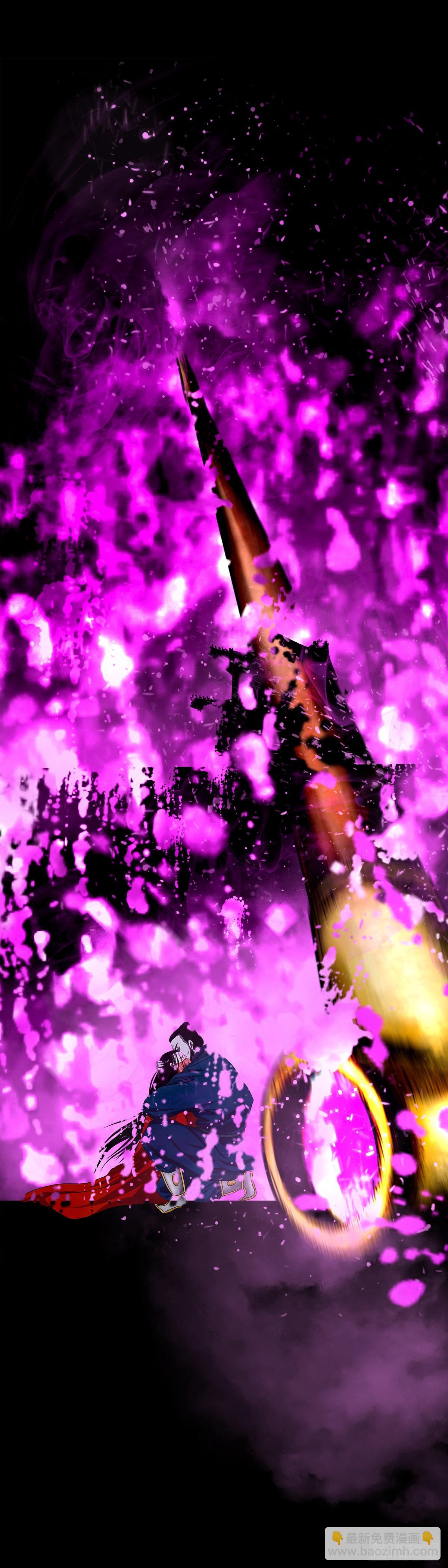 【壹佰叁拾玖】界消人离(1/2)-第146话