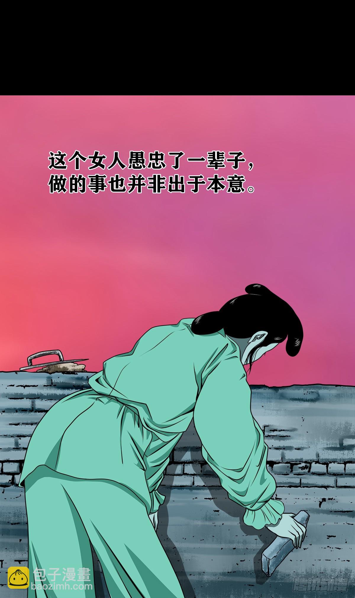 【壹佰肆拾柒】承先启后-第154话