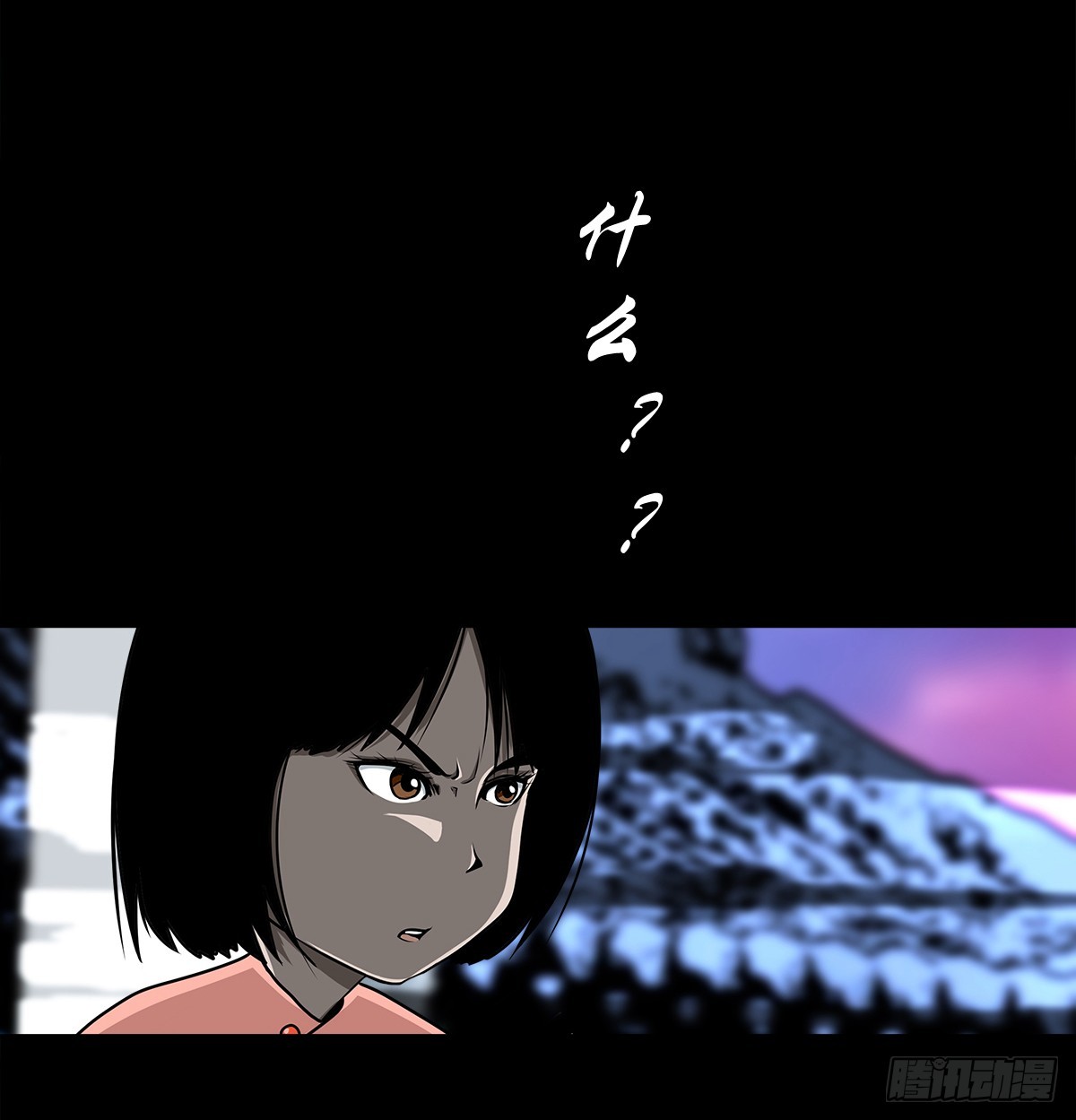 【壹佰肆拾柒】承先启后-第154话