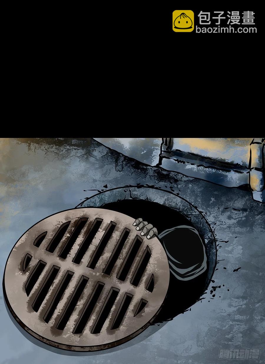 【五】交易(1/2)-第172话