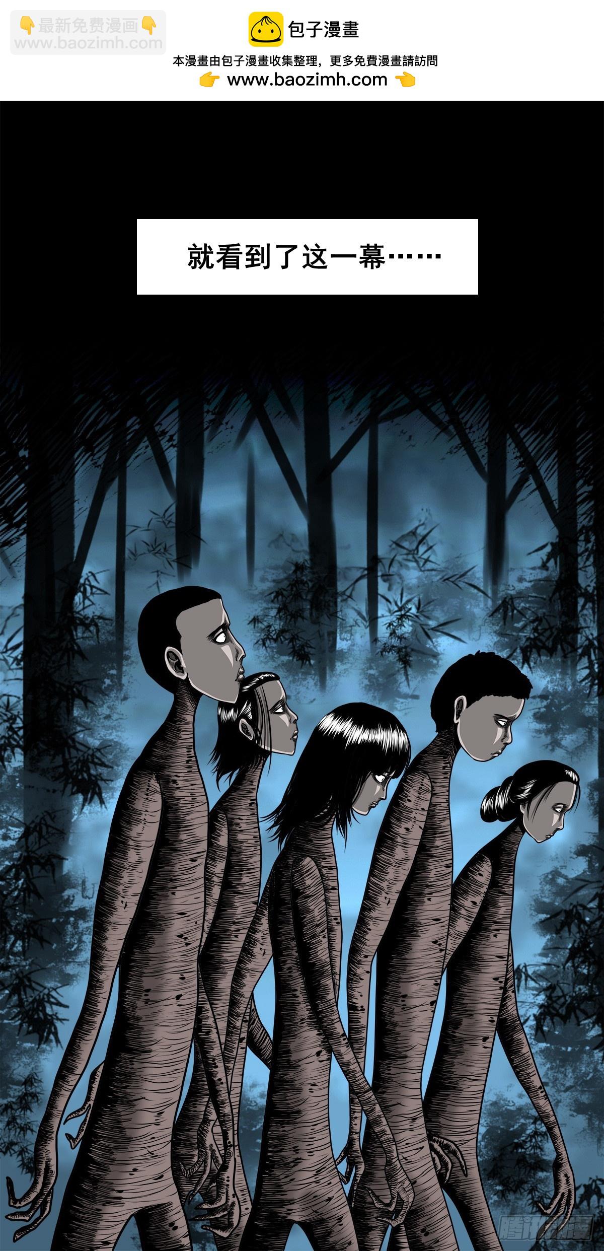 【壹佰陆拾陆】天龙地龙(1/2)-第182话