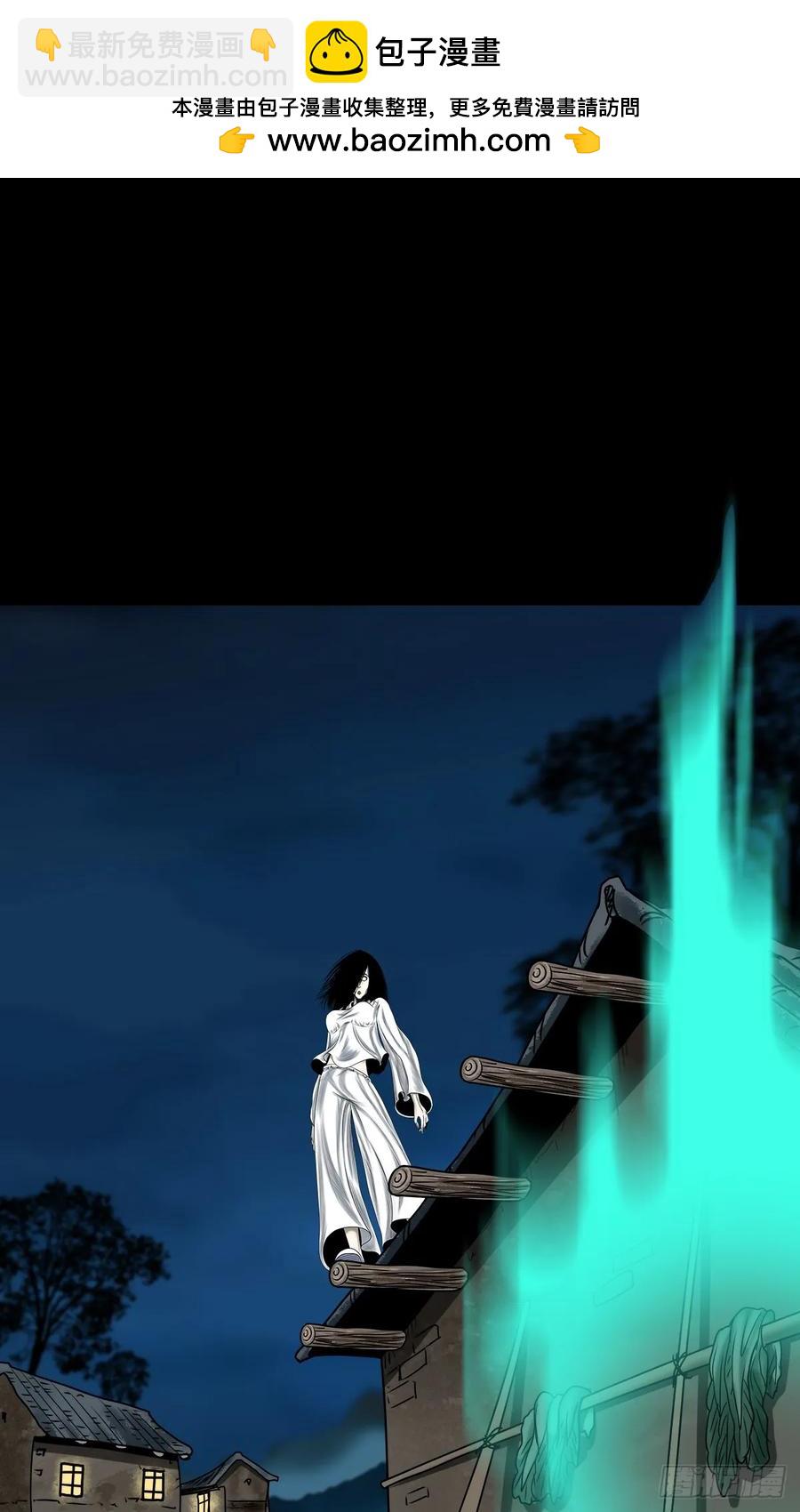 【十二】人言可畏(1/2)-第178话