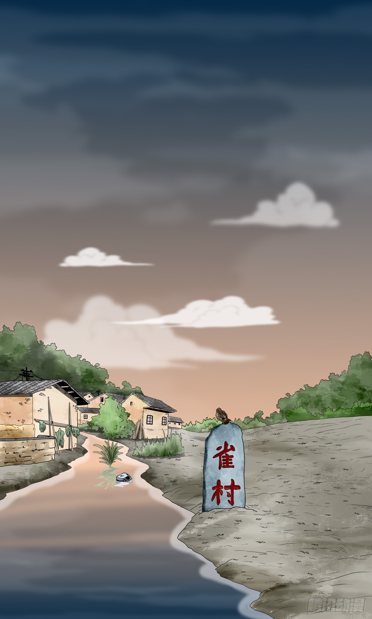 【壹佰陆拾捌】嘴肿了(1/2)-第184话