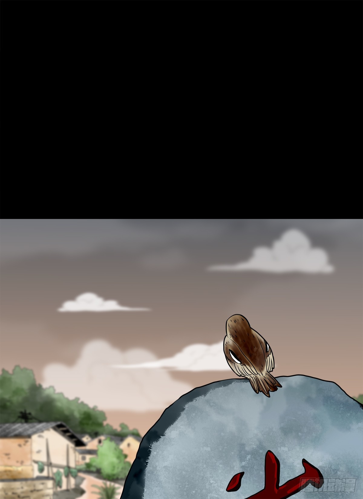 【壹佰陆拾捌】嘴肿了(1/2)-第184话