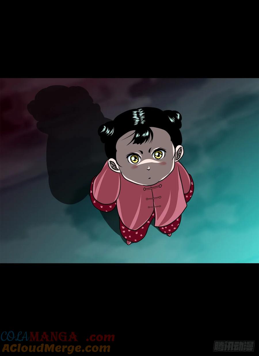 【十四】财通神路(1/2)-第190话