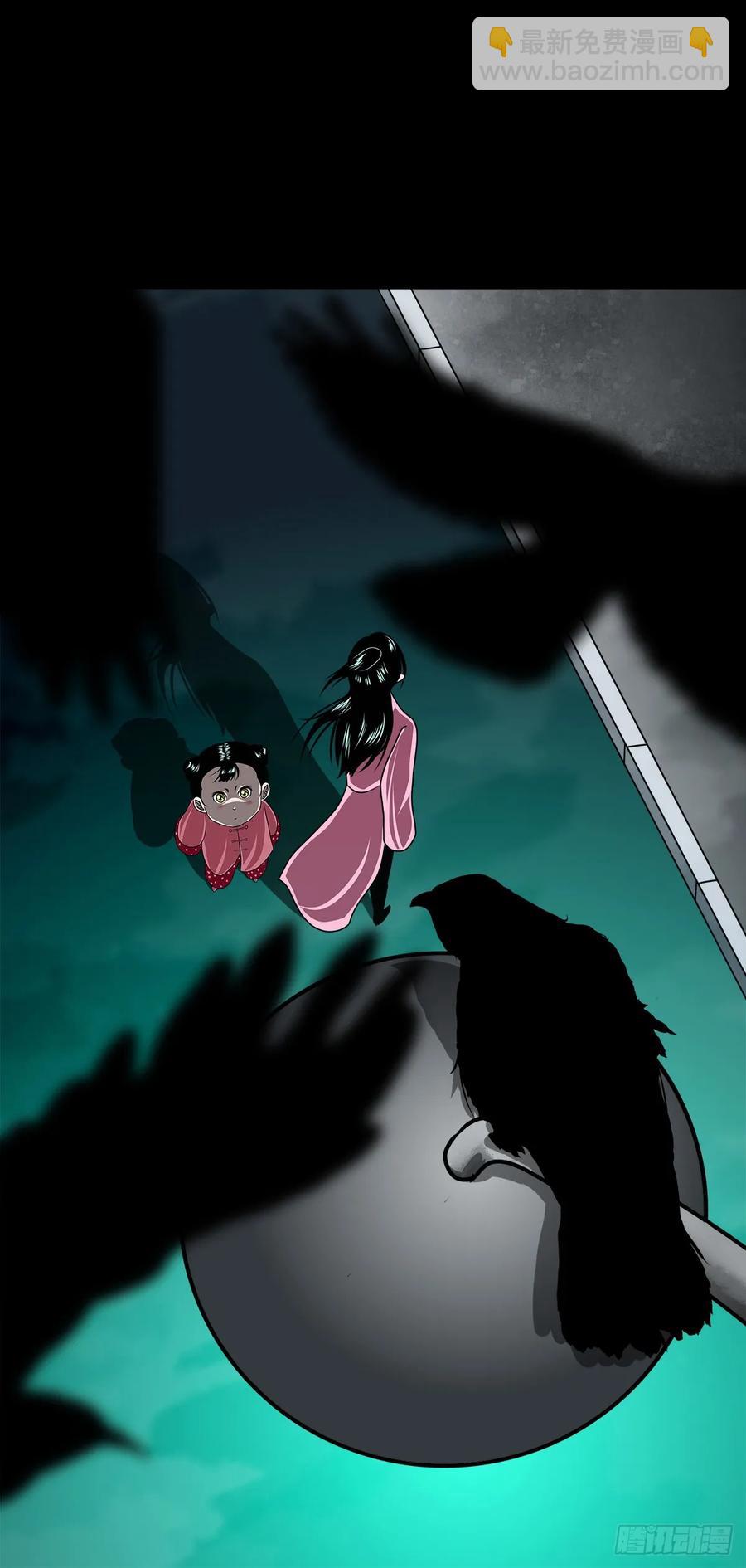 【十四】财通神路(1/2)-第190话