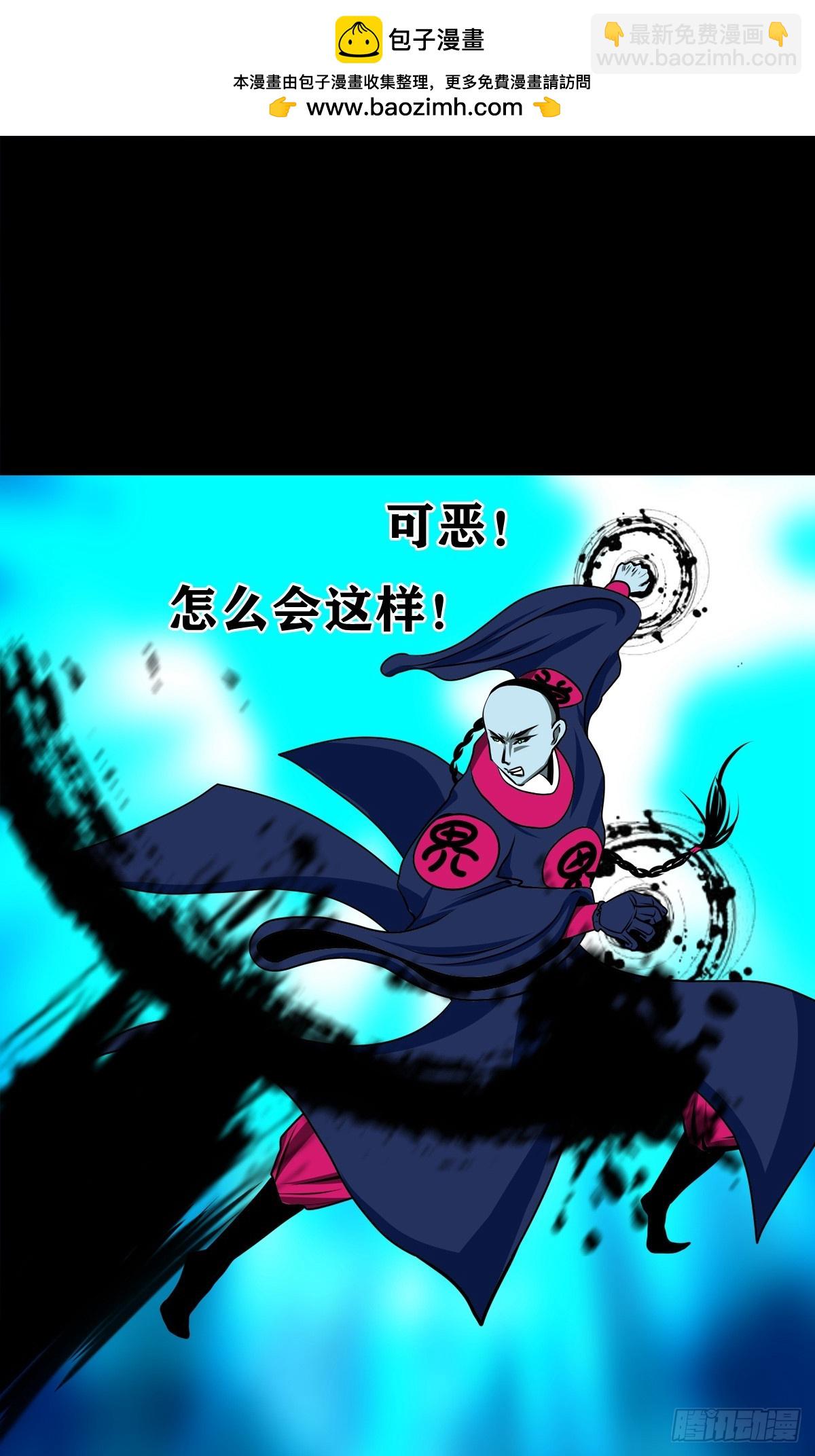 【壹佰柒拾捌】夺状元-第200话