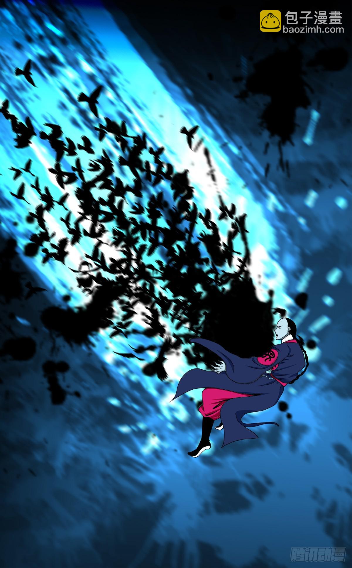 【壹佰柒拾捌】夺状元-第200话