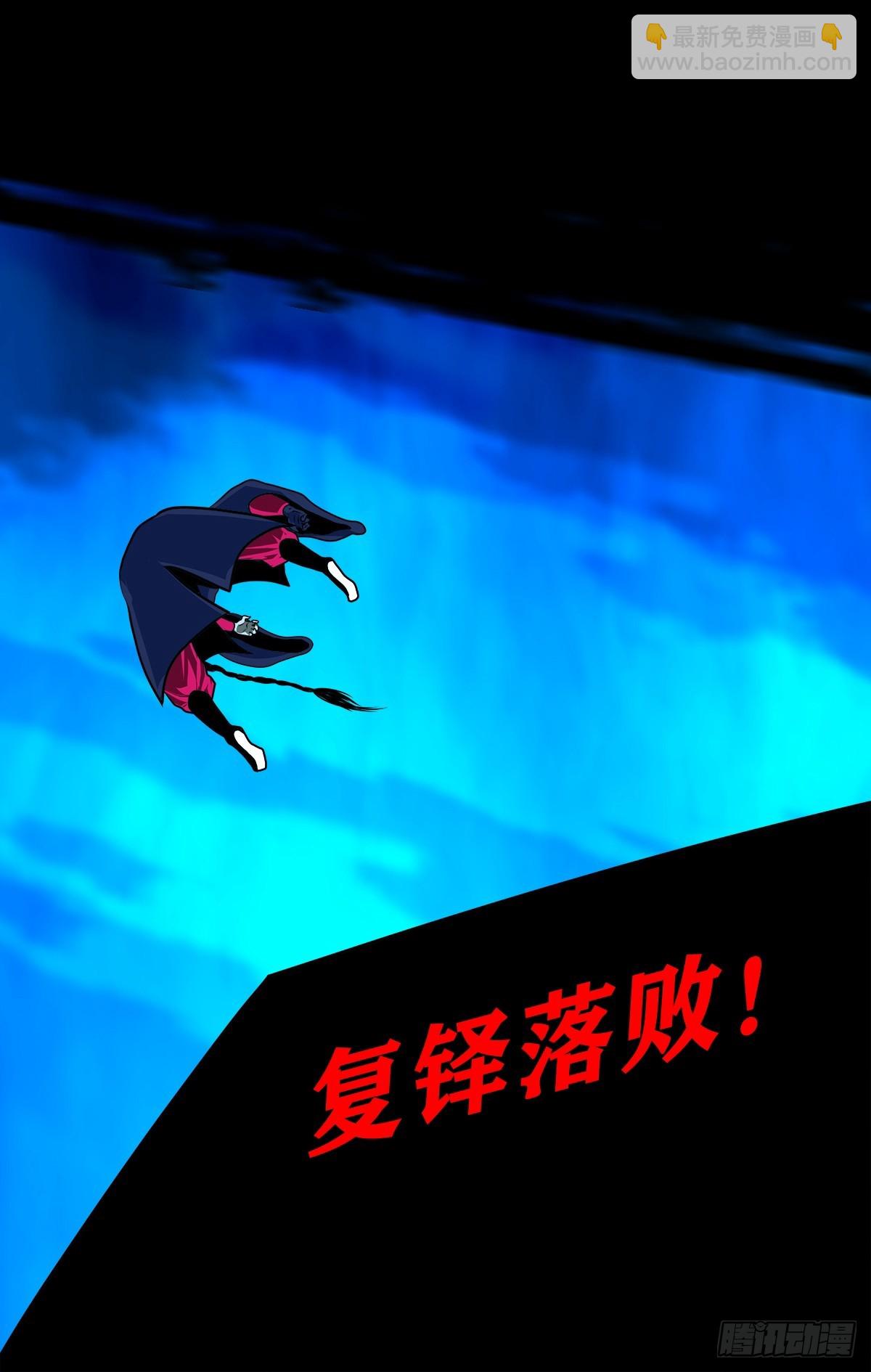 【壹佰柒拾捌】夺状元-第200话