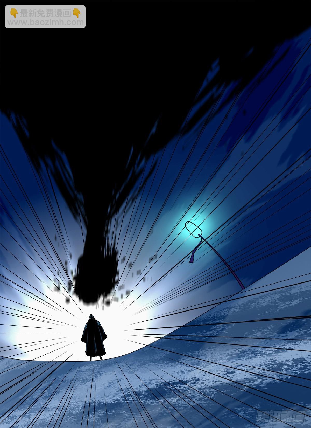 【壹佰柒拾捌】夺状元-第200话