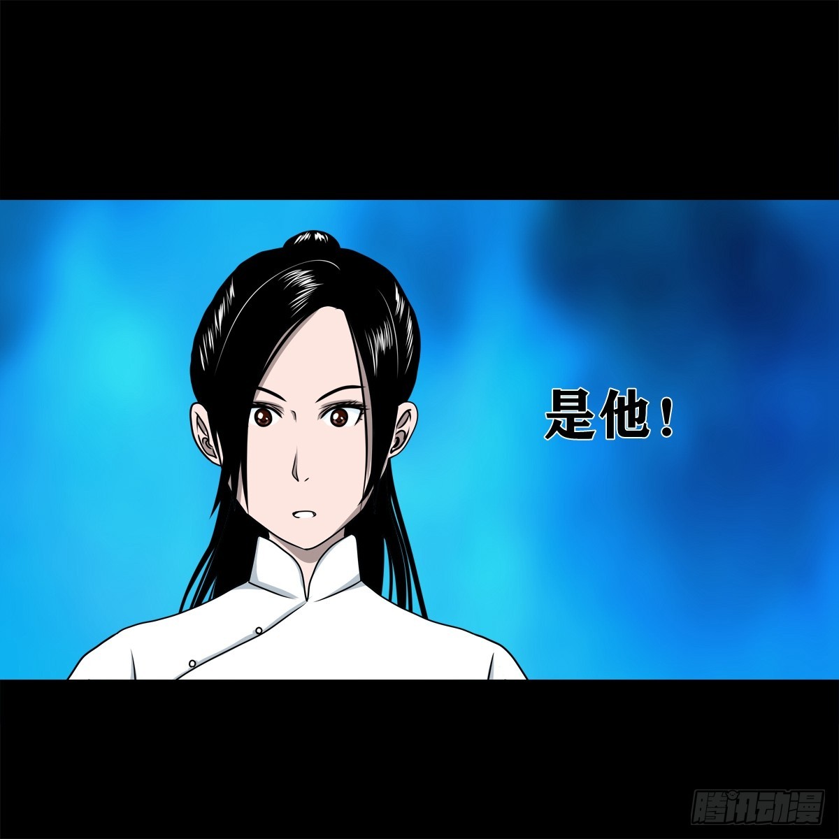 【壹佰捌拾】海棠-第202话