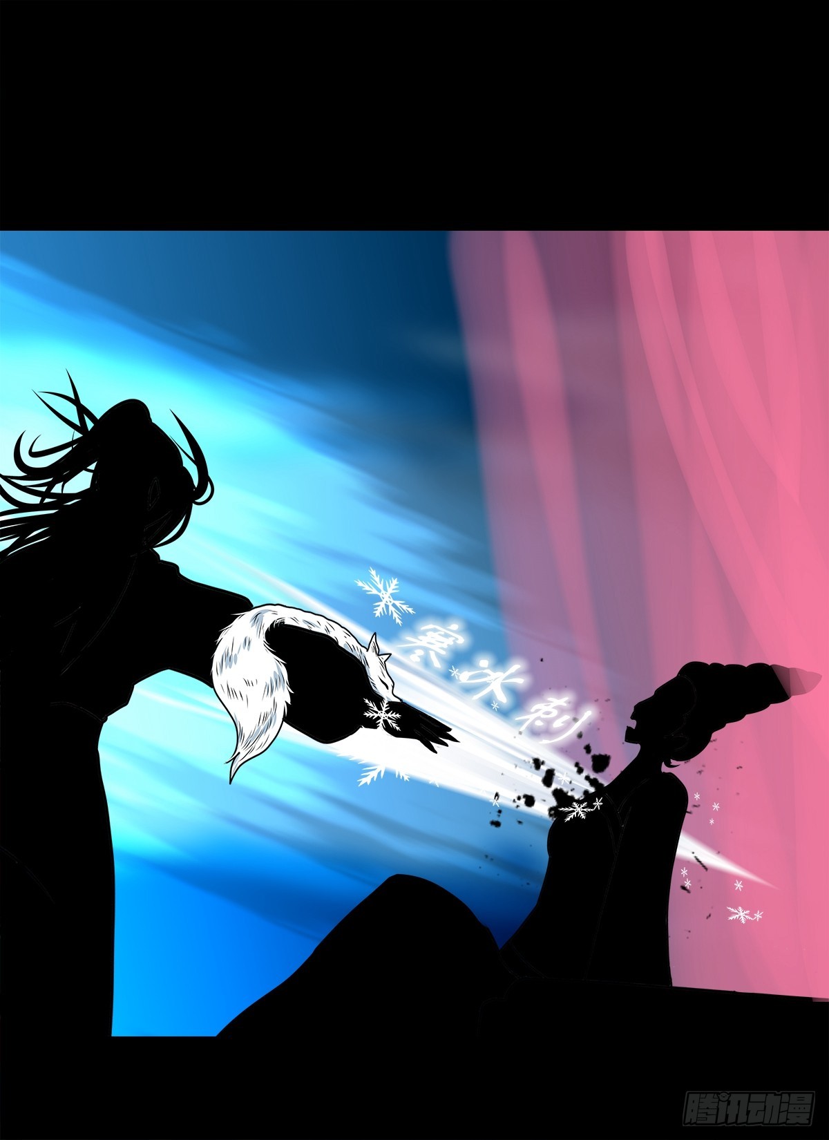 【壹佰捌拾贰】大胆的提议-第204话