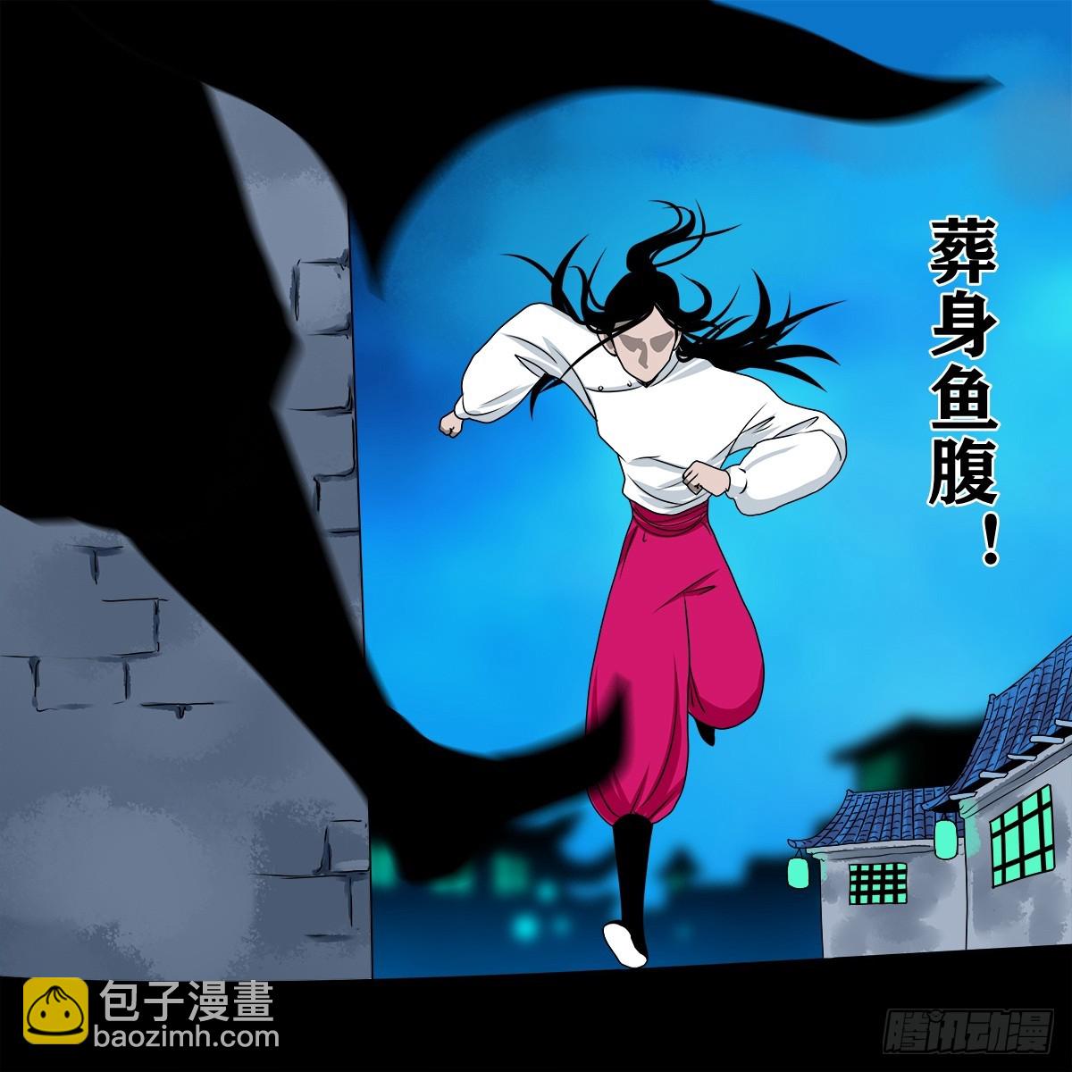 【壹佰捌拾贰】大胆的提议-第204话