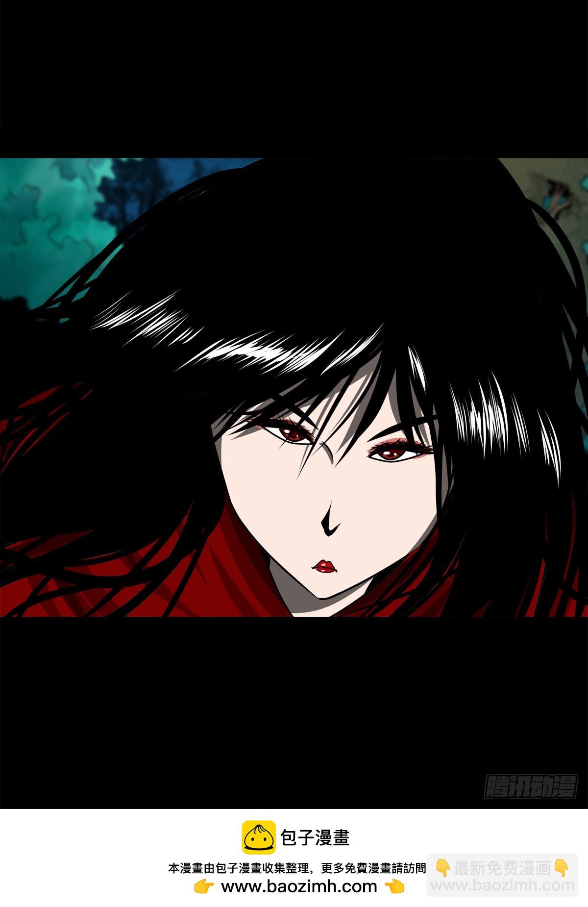 【壹佰捌拾肆】灭巫-第206话