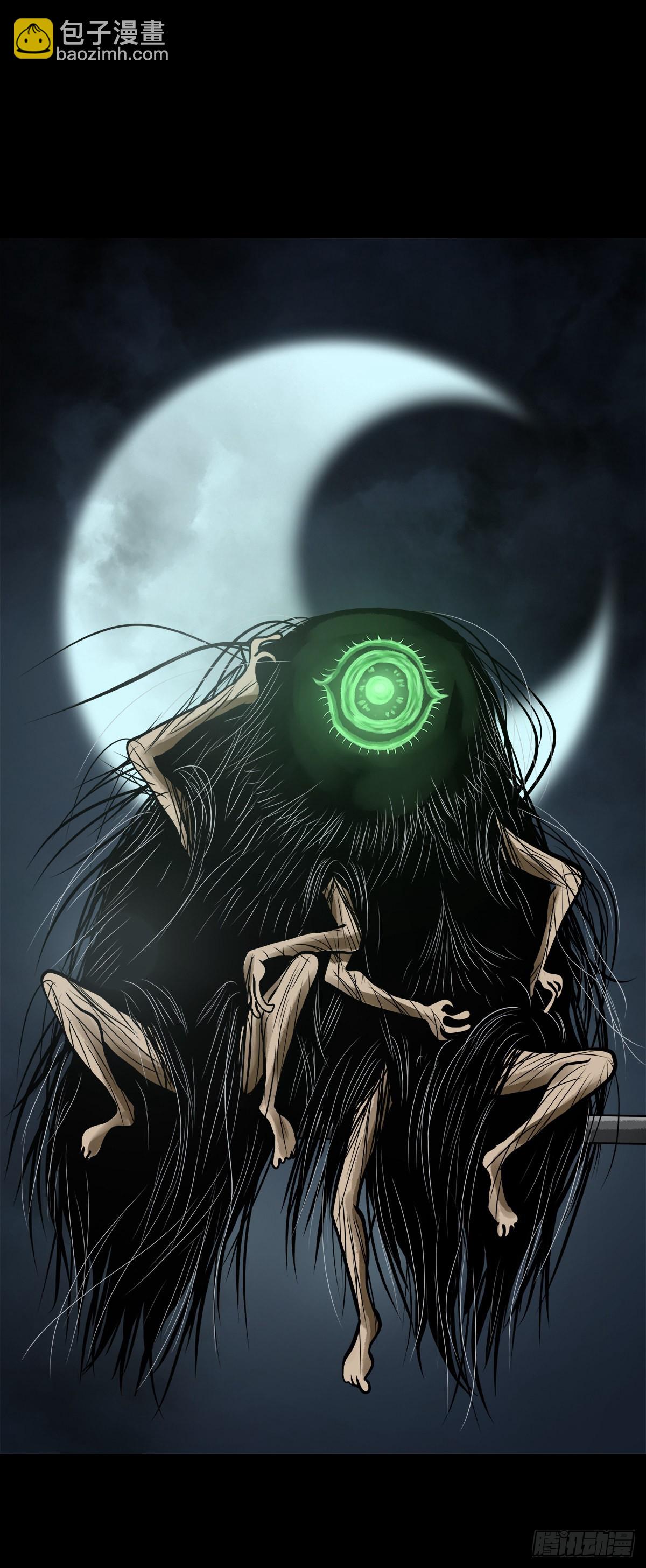 【贰拾贰】封妖溯源(1/2)-第24话