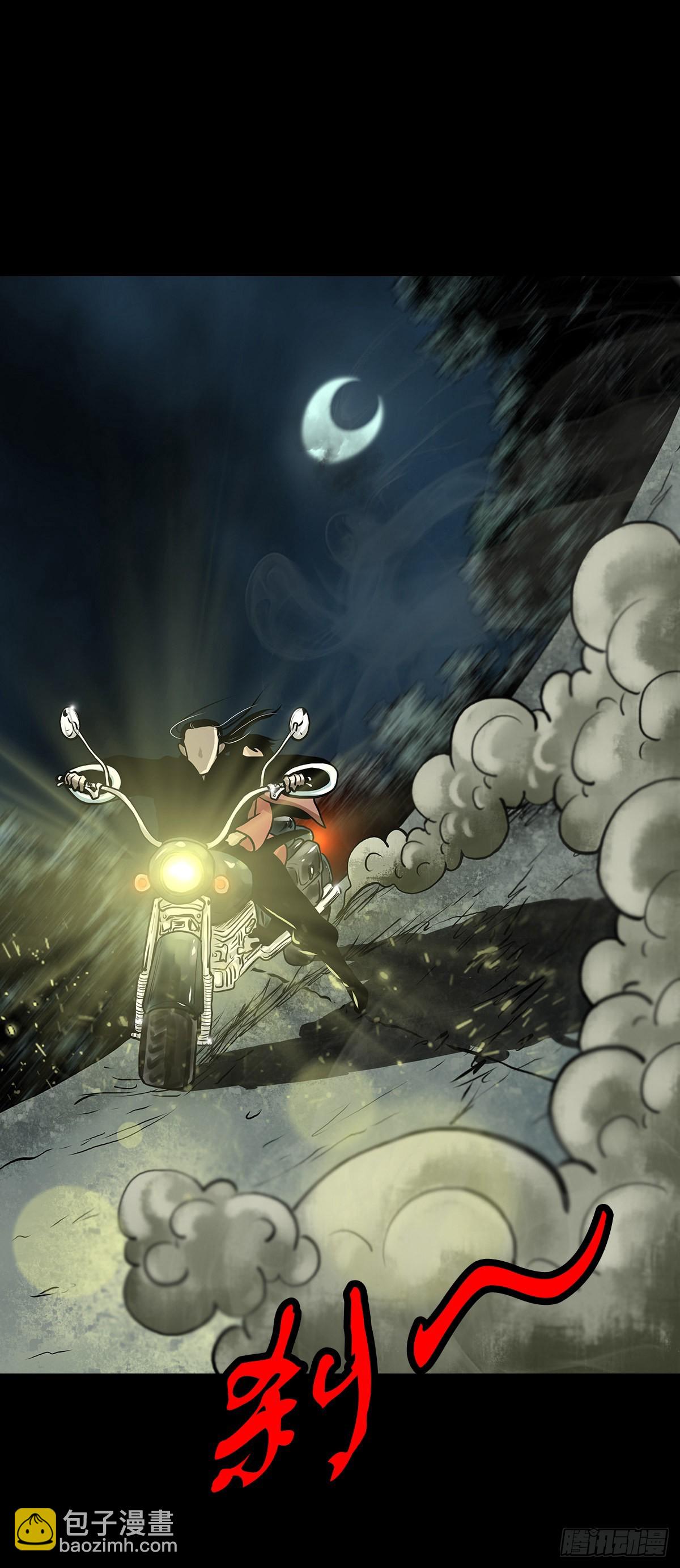 【贰拾肆】反目成仇(1/2)-第26话