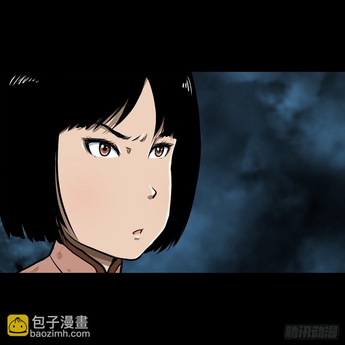 【贰拾肆】反目成仇(1/2)-第26话