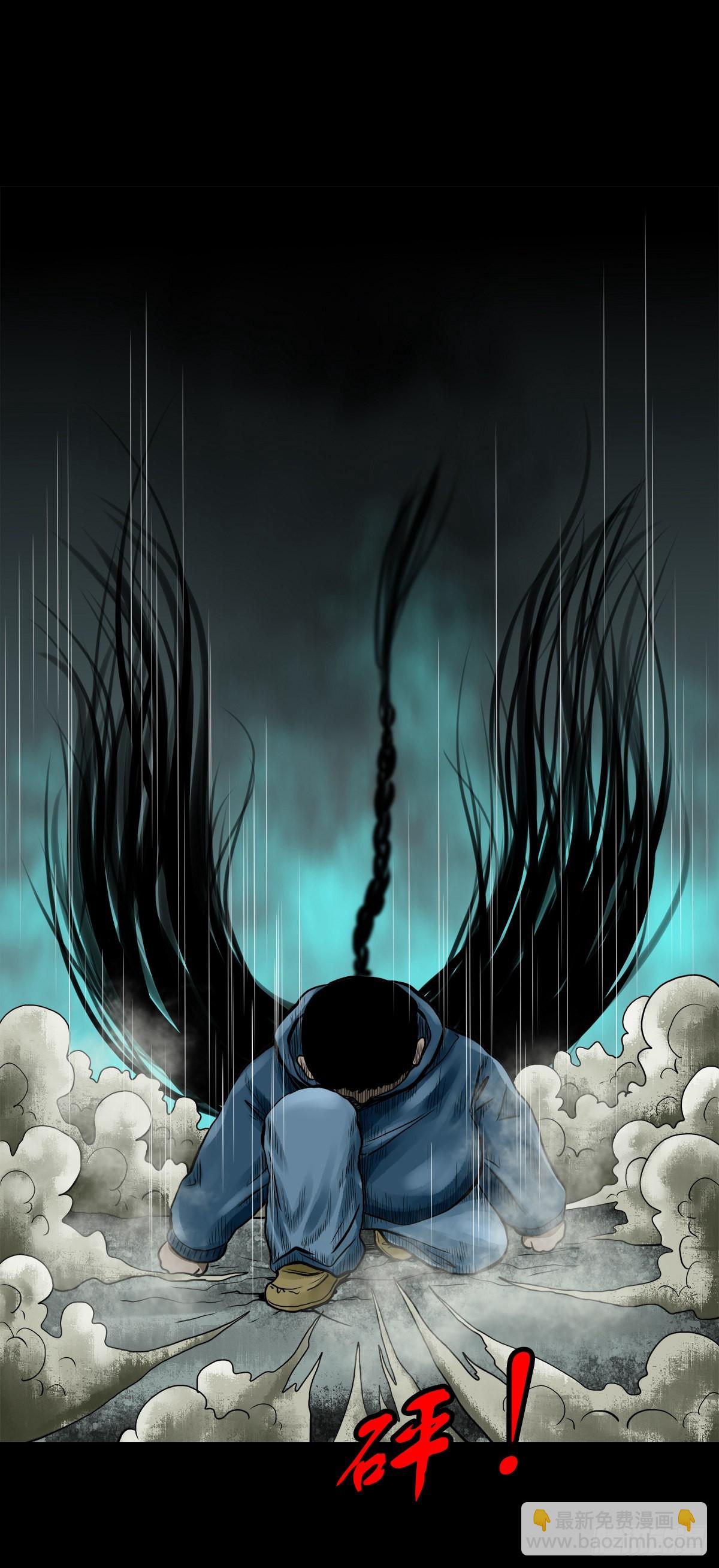 【贰拾肆】反目成仇(1/2)-第26话