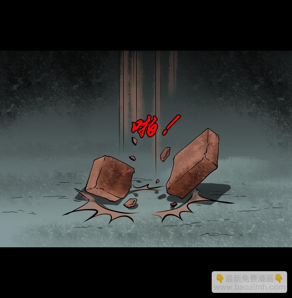 【贰拾陆】暗流汹涌-第28话