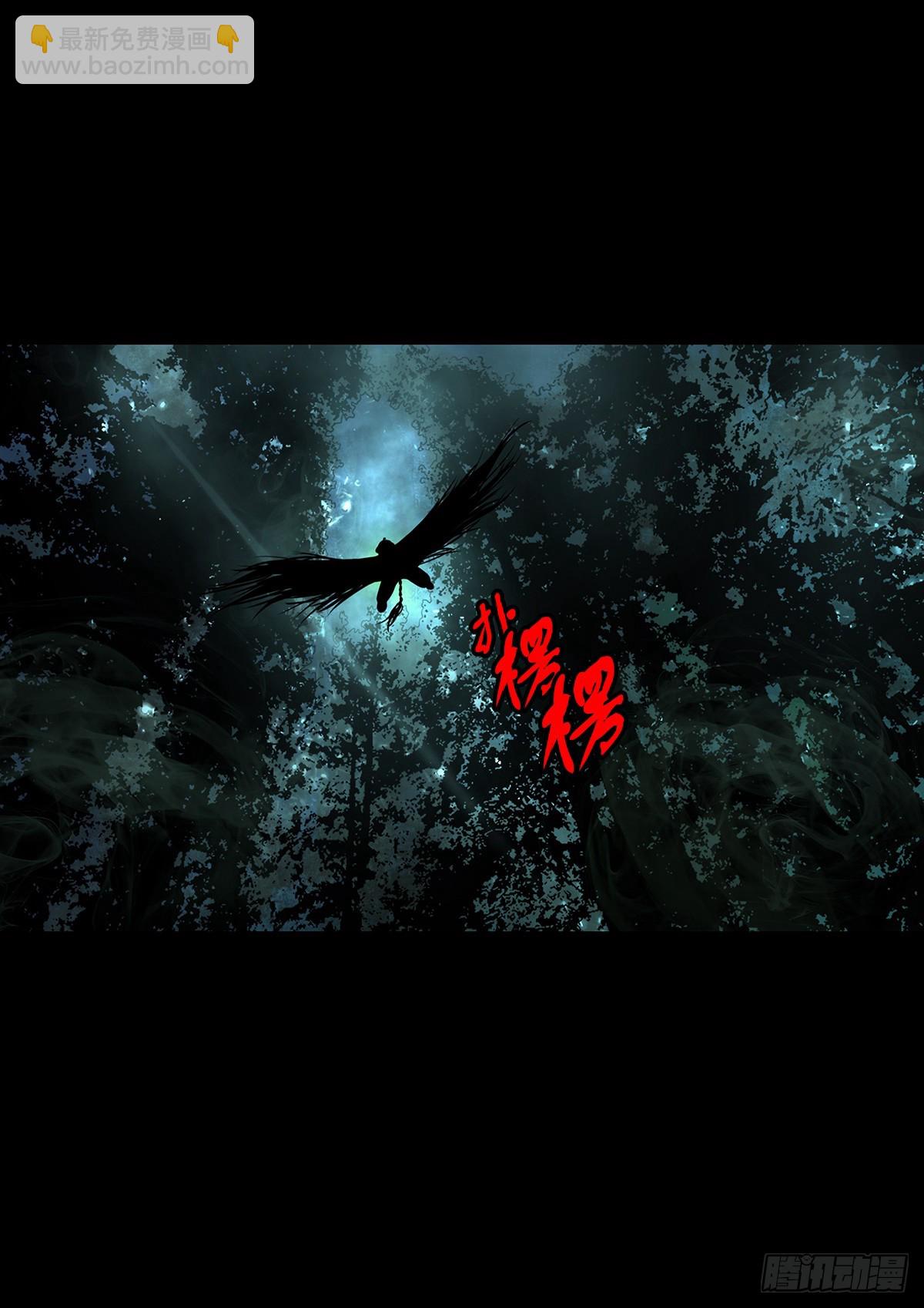 【贰拾陆】暗流汹涌-第28话