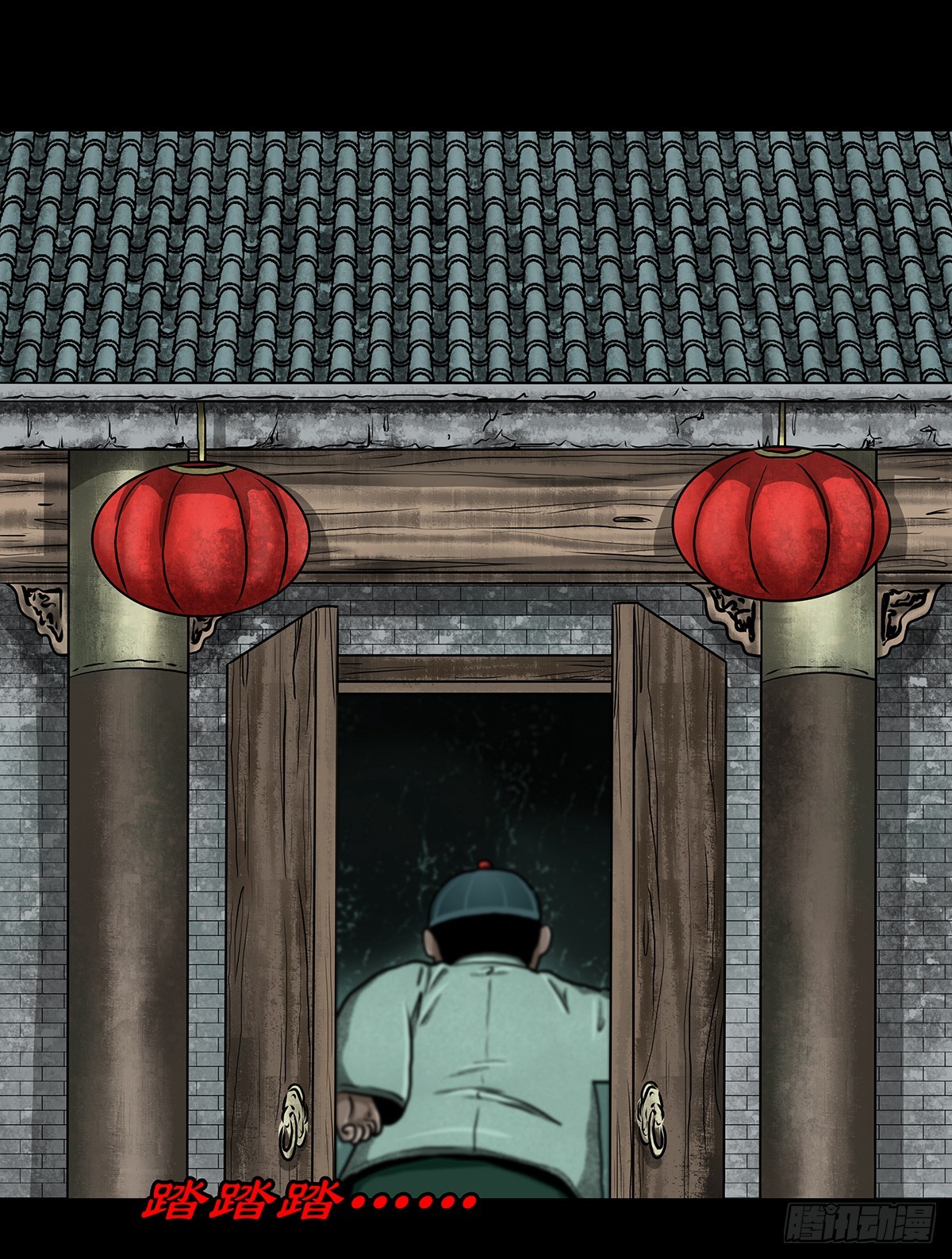 【贰】铃梦寻州(1/2)-第4话