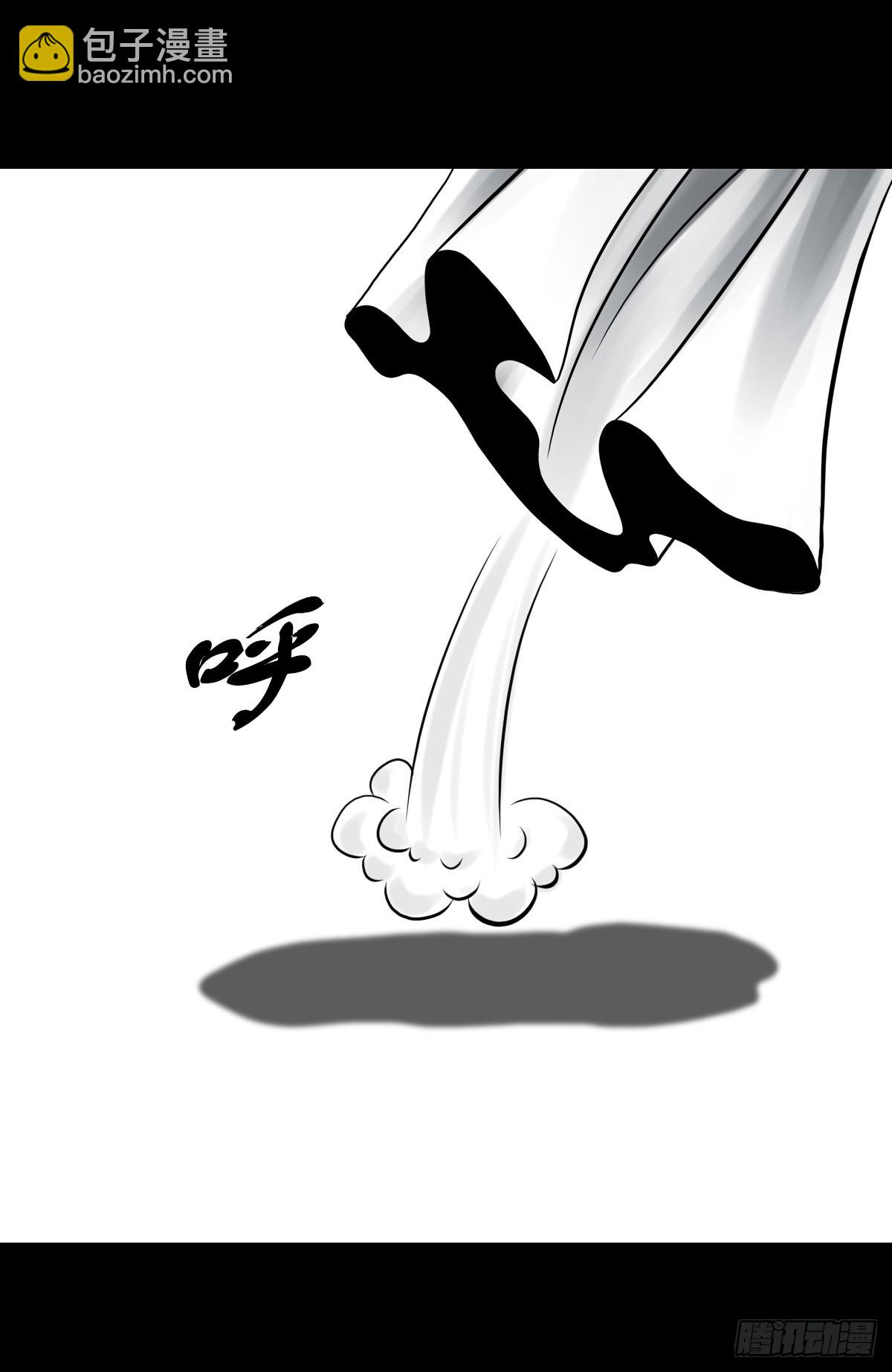 【叁拾】镜中之境(1/2)-第32话