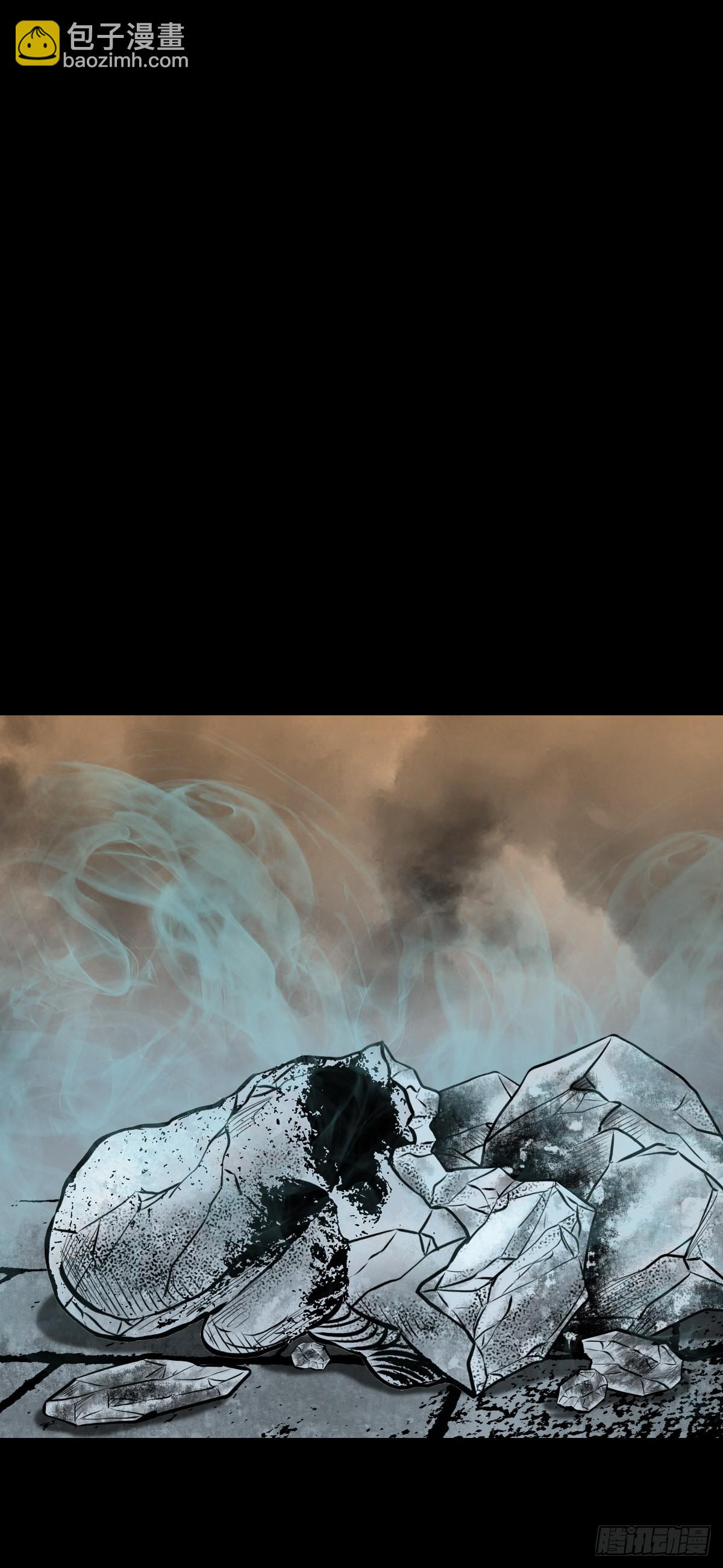 【叁拾贰】界镇初遇(1/2)-第34话