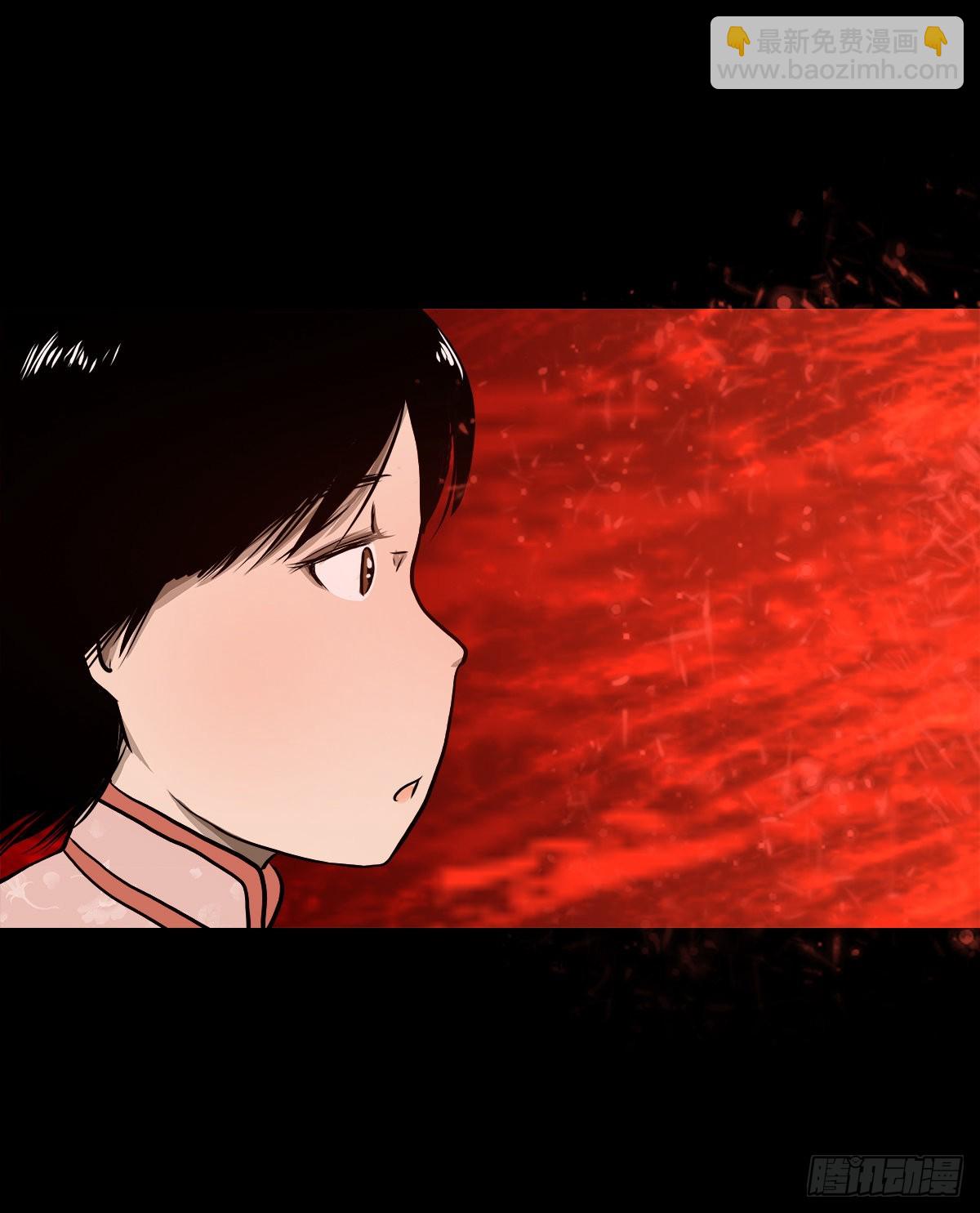 【叁拾肆】煞婆再现-第36话