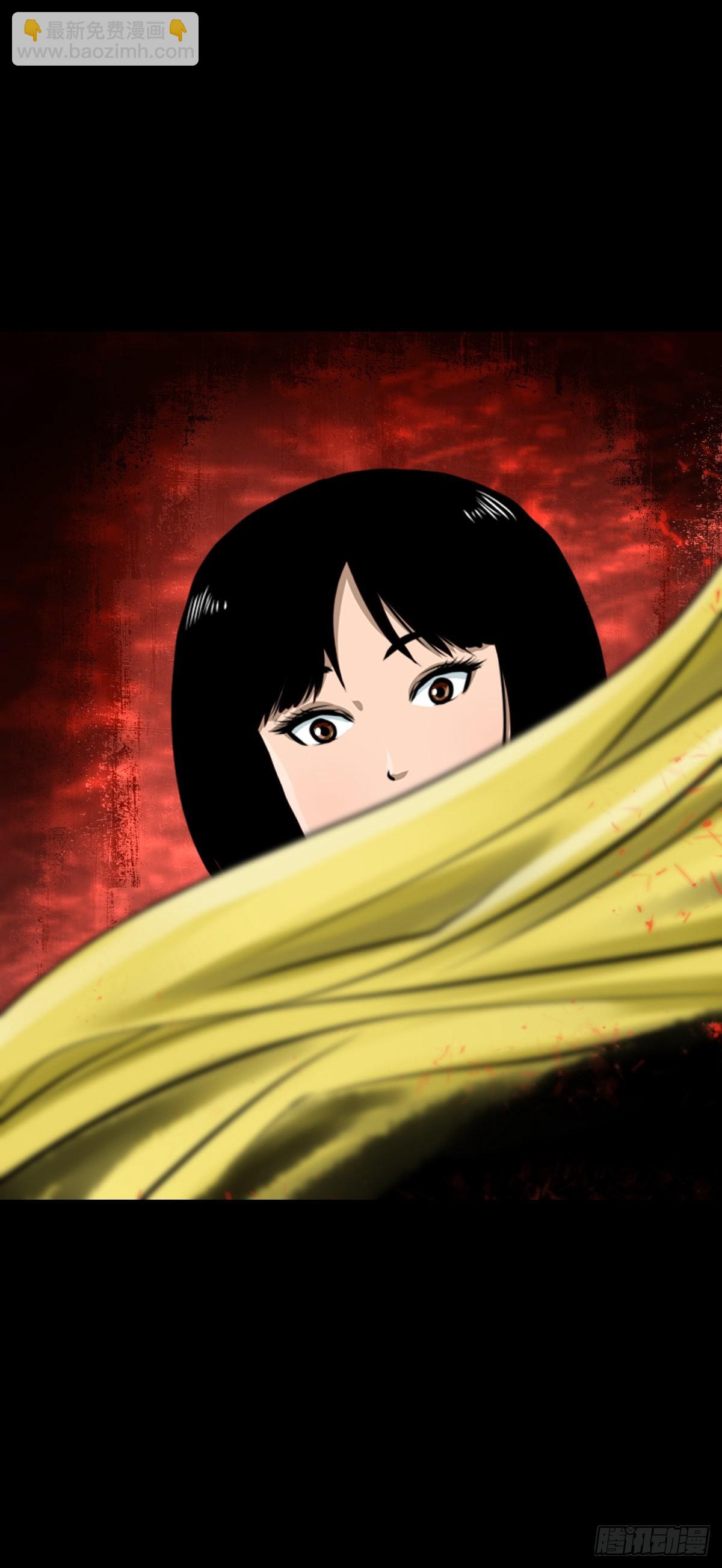 【叁拾肆】煞婆再现-第36话