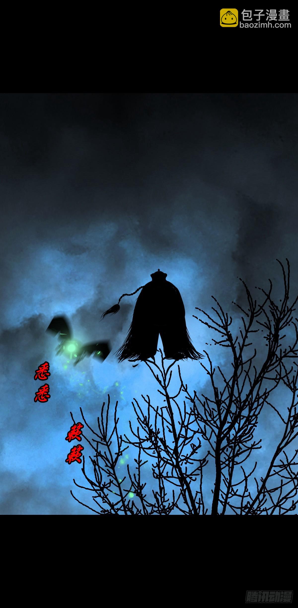 【肆拾】迫不得已(1/2)-第42话