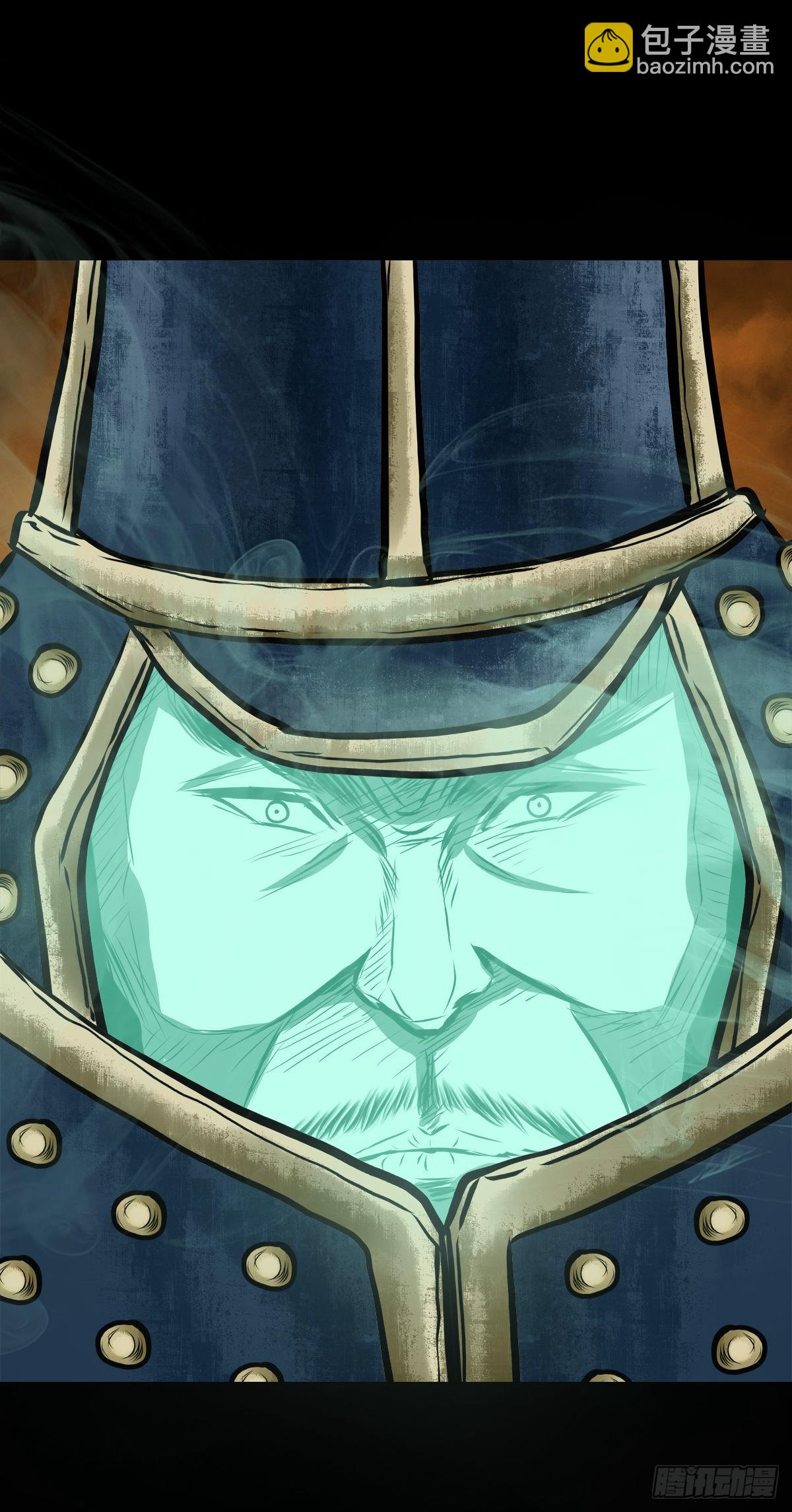 【伍拾叁】将军卸甲(1/2)-第56话