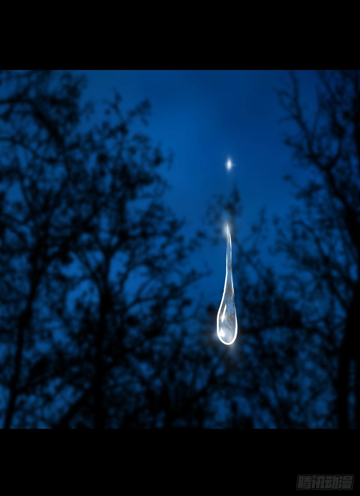 【伍拾伍】木存于林-第58话