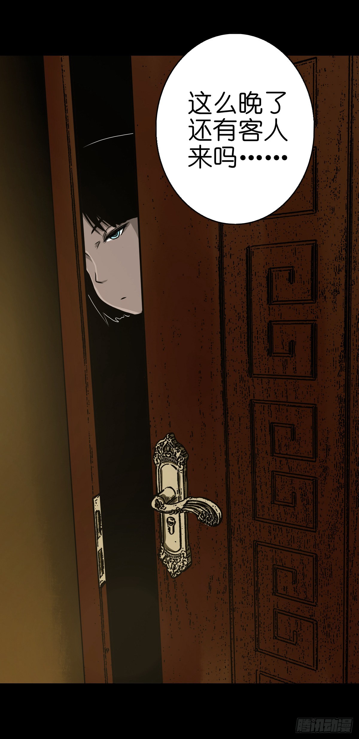 【伍拾捌】家宅不安(1/2)-第62话