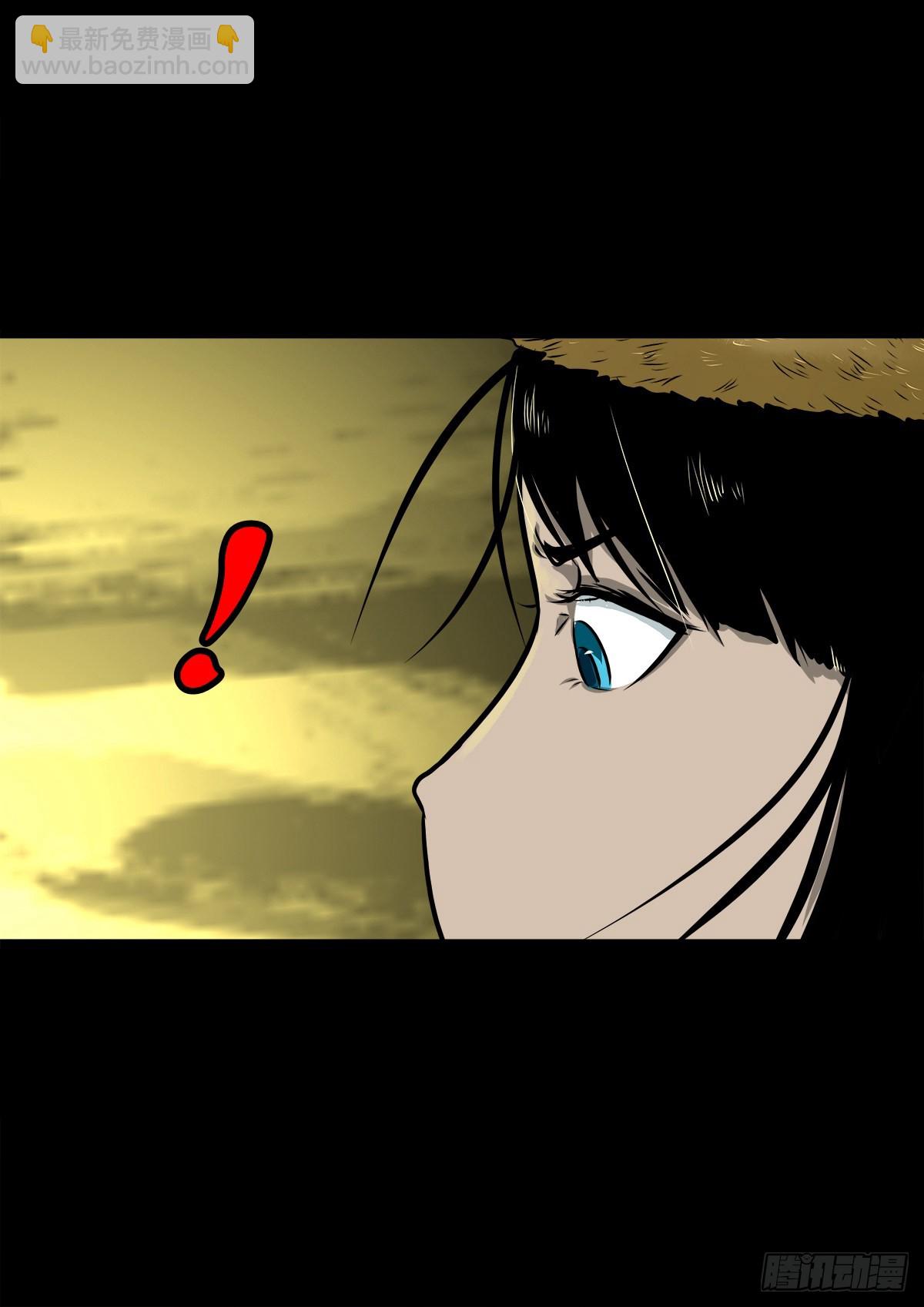 【伍拾捌】家宅不安(1/2)-第62话