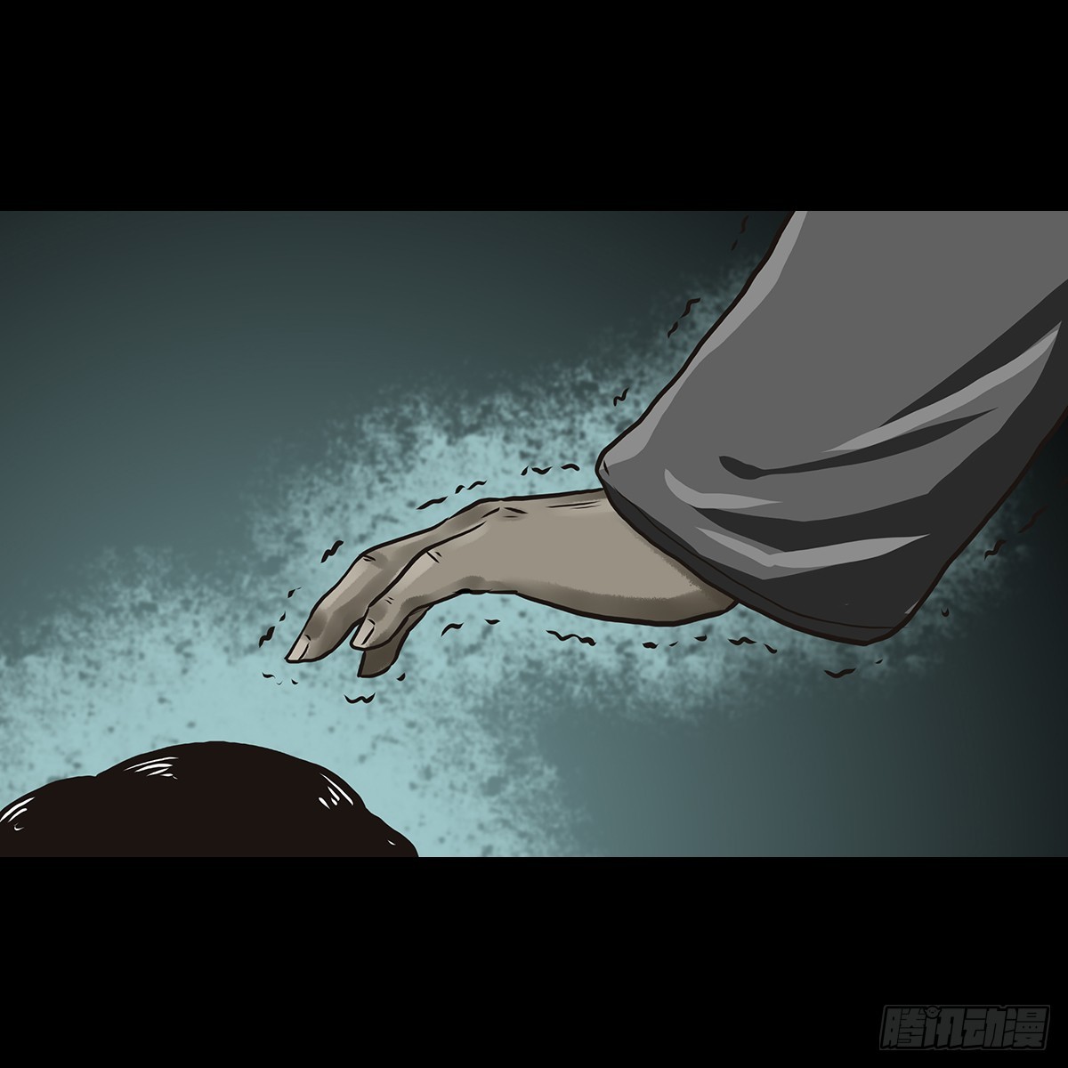 【陆】清妖现世(1/2)-第8话