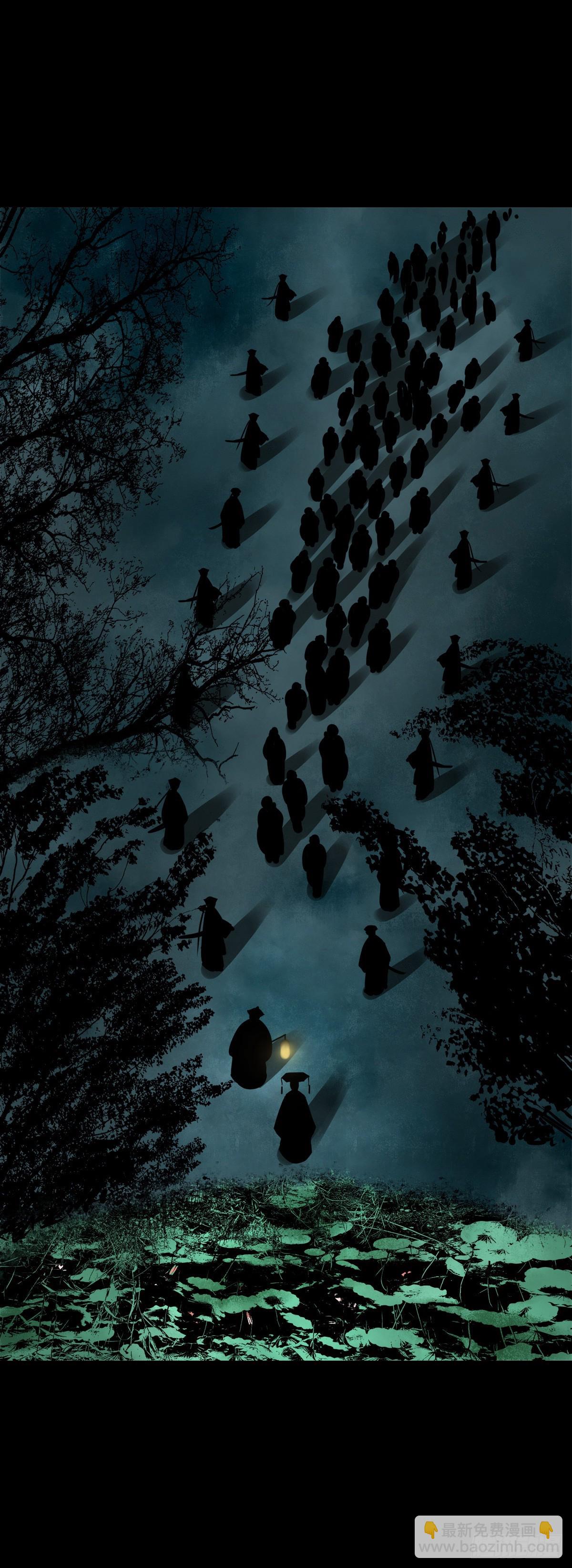 【陆拾柒】血色往事-第72话