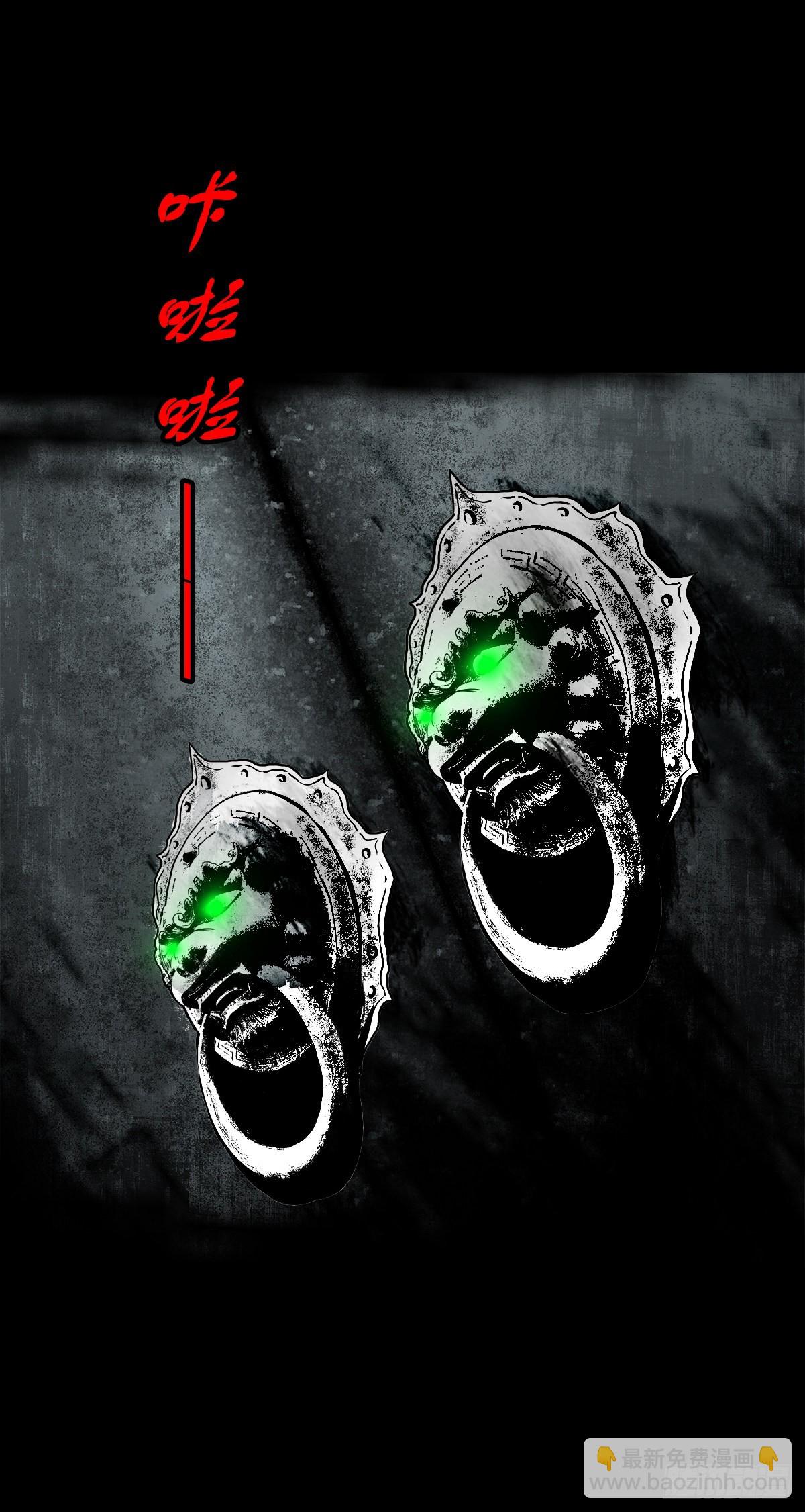 【柒拾叁】冥月当空(1/2)-第78话