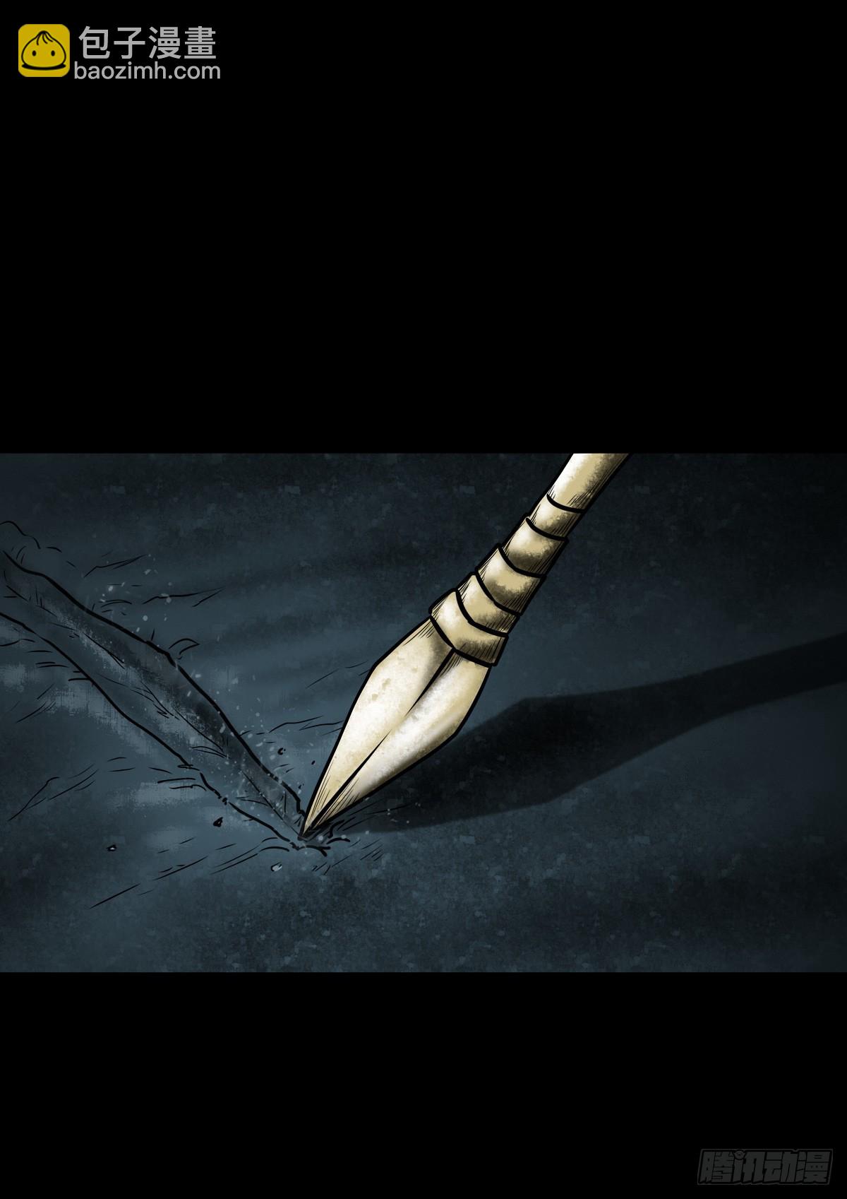 【捌拾贰】意料之外(1/2)-第88话