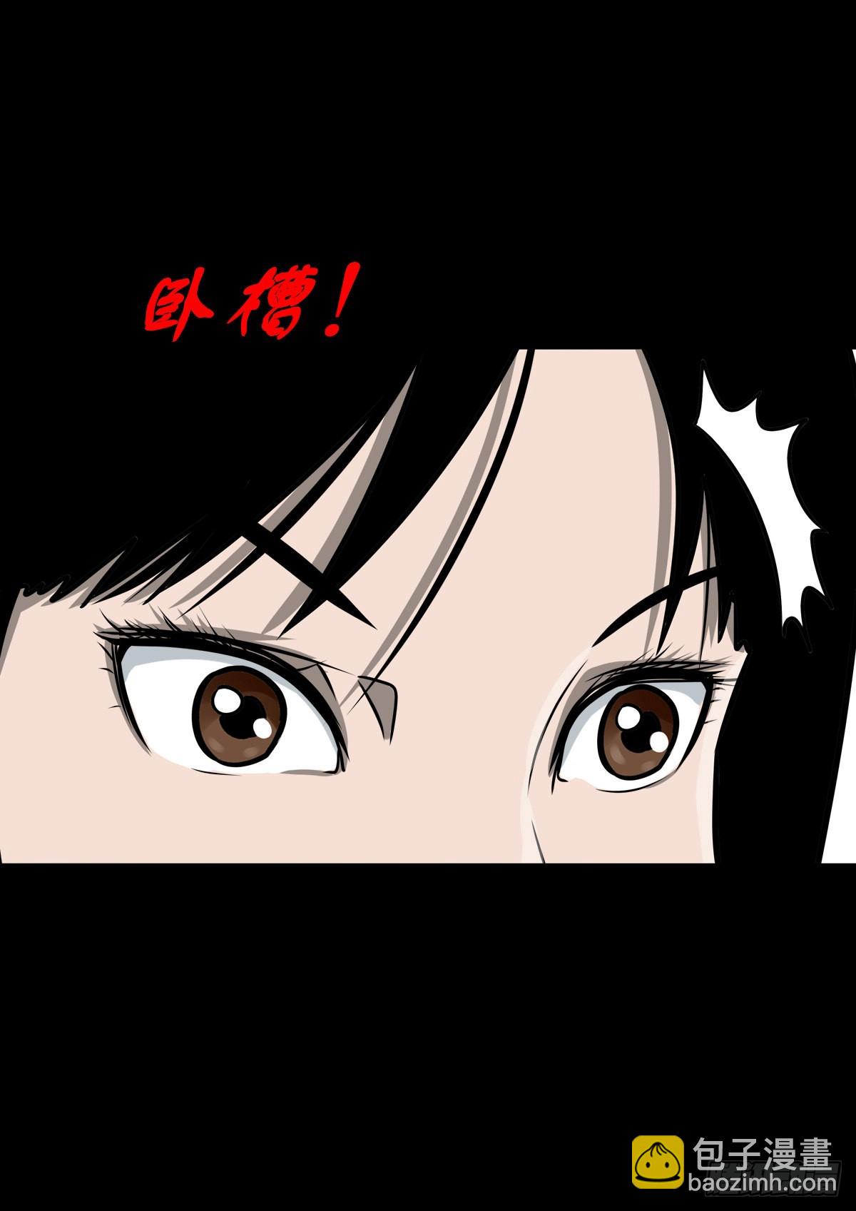 【捌拾陆】故友重逢(1/2)-第92话