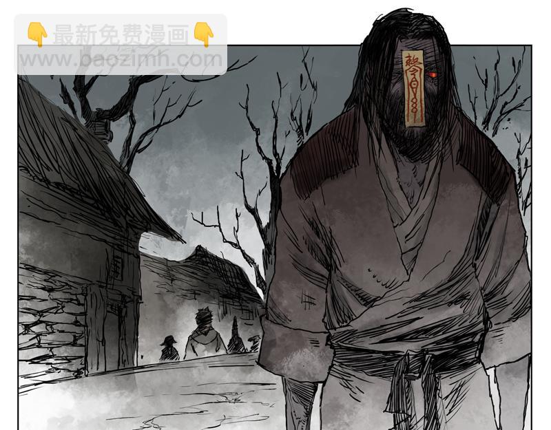 08  死村（上）(1/2)-第10话