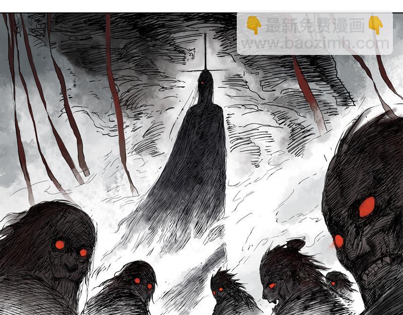 08  死村（上）(1/2)-第10话