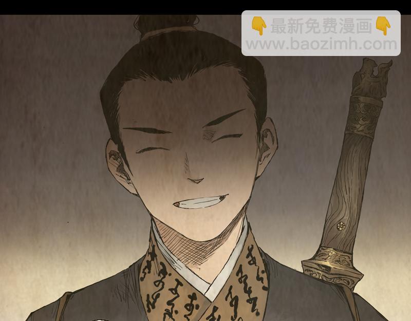 12 铁犬（上）(1/2)-第14话