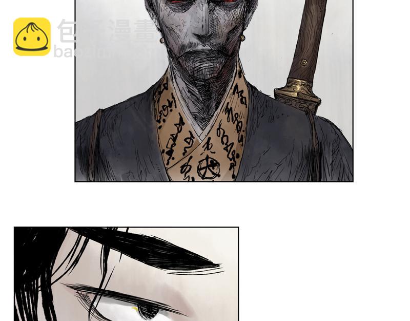 12 铁犬（上）(1/2)-第14话